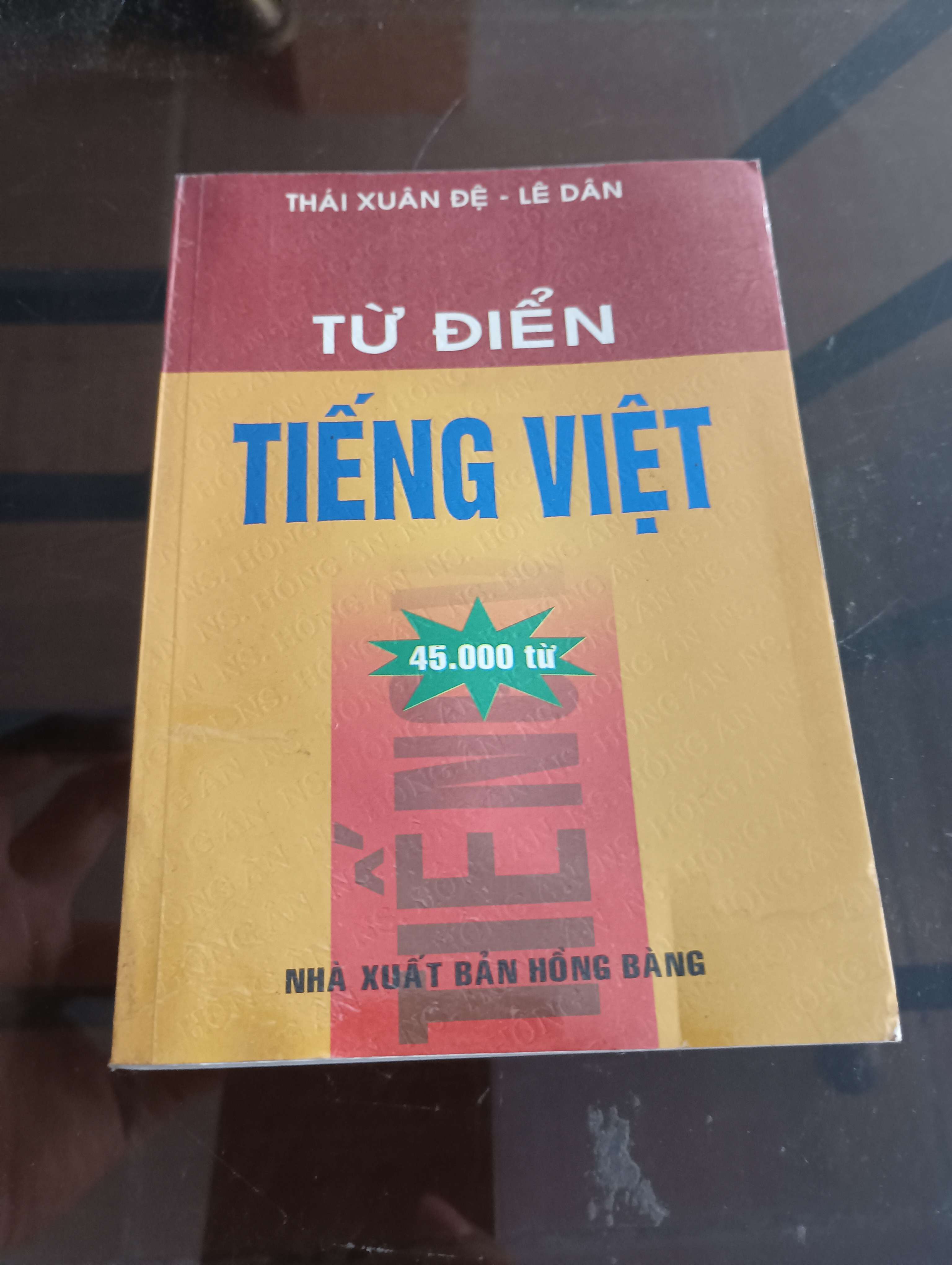 Từ điển Tiếng Việt - Thái Xuân Đệ - Lê Dân 2012 (Từ điển) VAVO