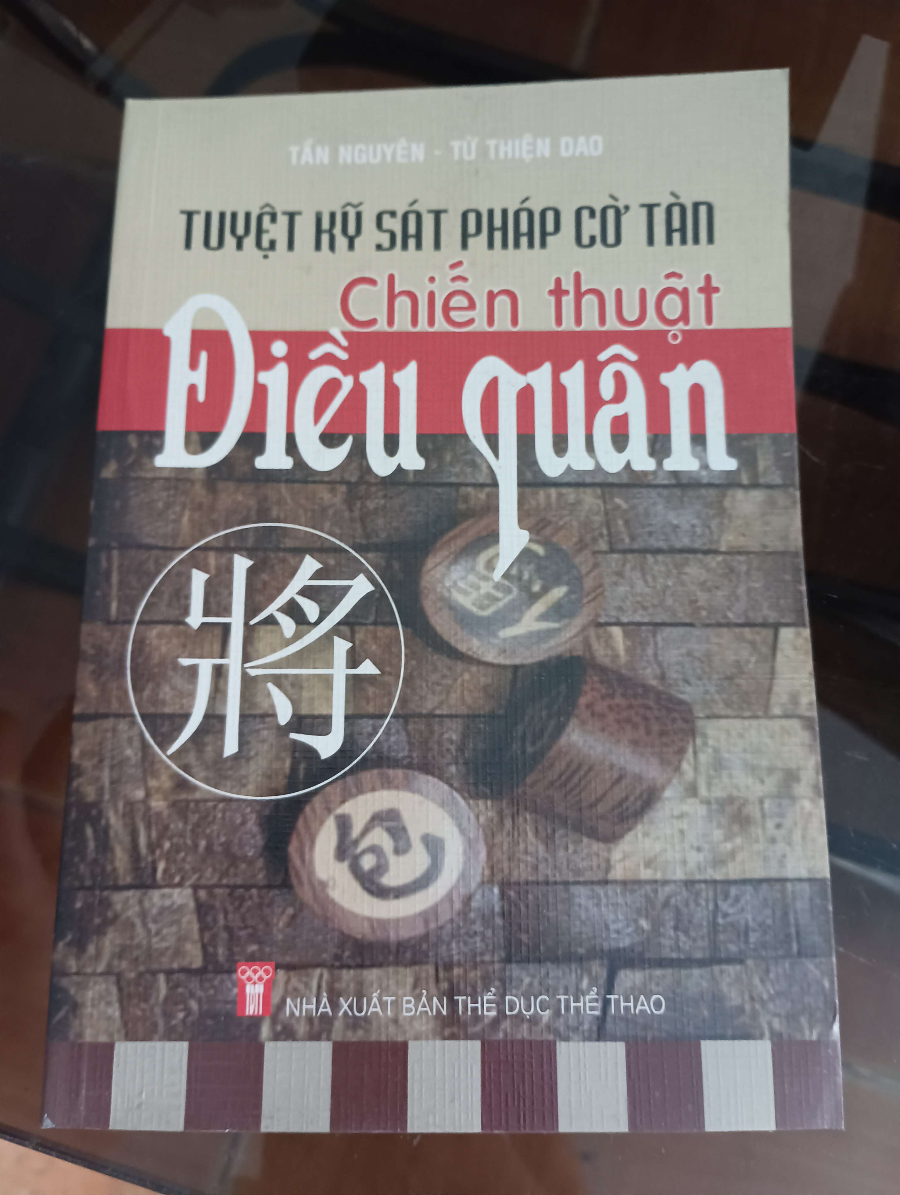 Tuyệt kỹ sát pháp cờ tàn - Chiến thuật điều quân - Tấn Nguyên - Từ Thiện Dao 2010 (Sách kiến thức tổng hợp) VAVO