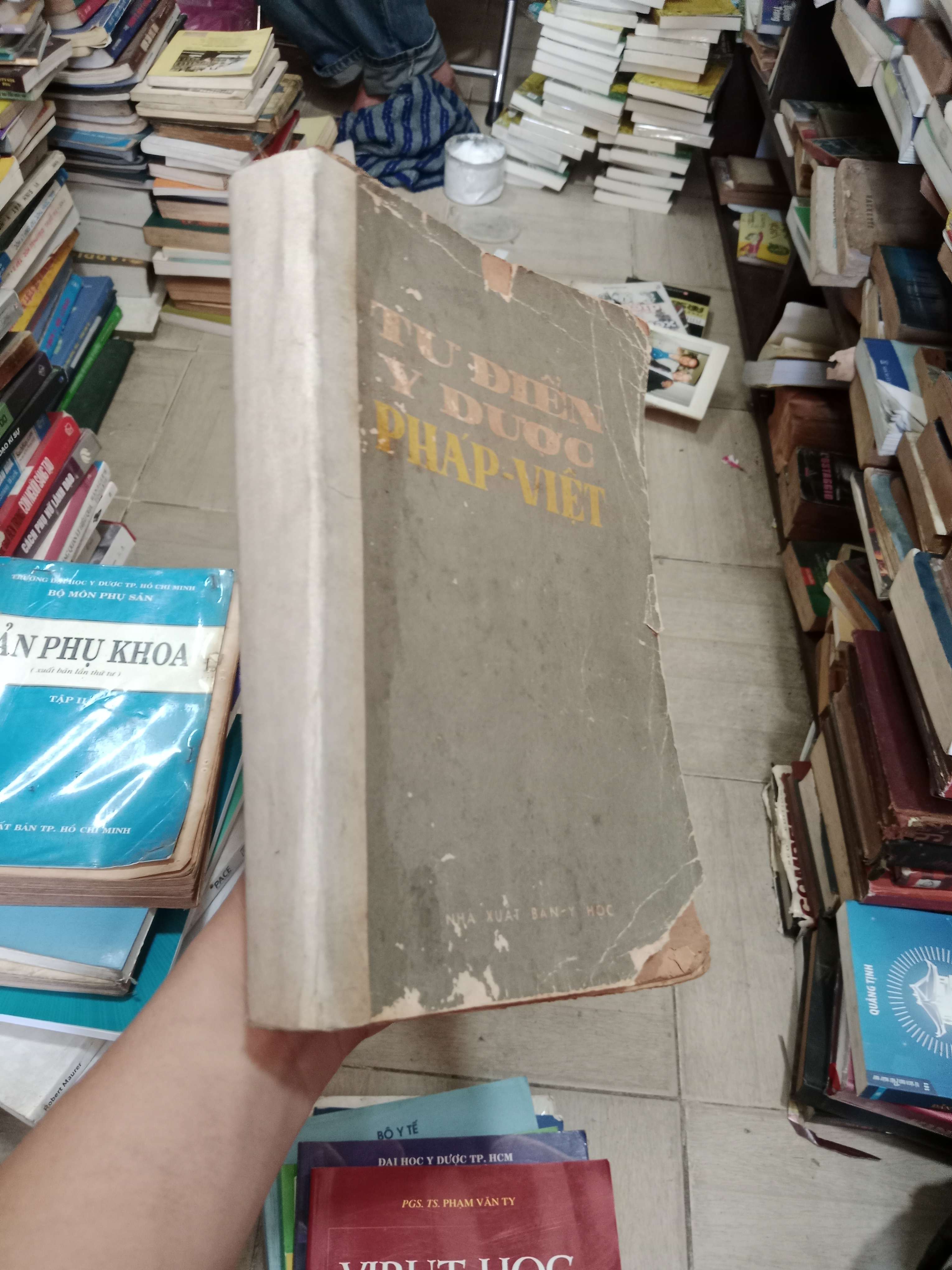 Từ Điển Y Dược Pháp - Việt 1976 Mới 70% (Từ điển) OKB-K4T2