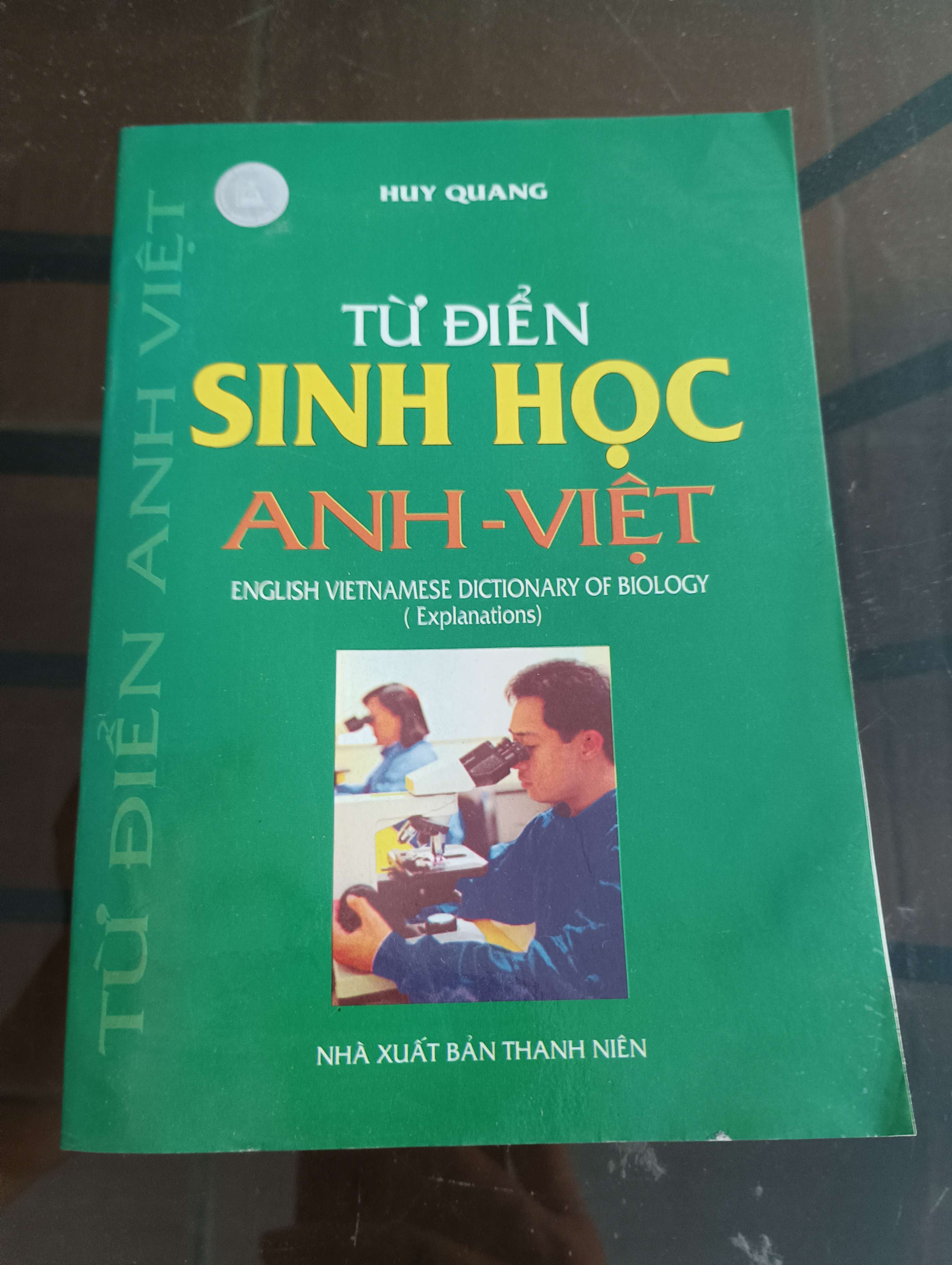 Từ điển Sinh học Anh - Việt - Huy Quang 2006 (Từ điển) VAVO