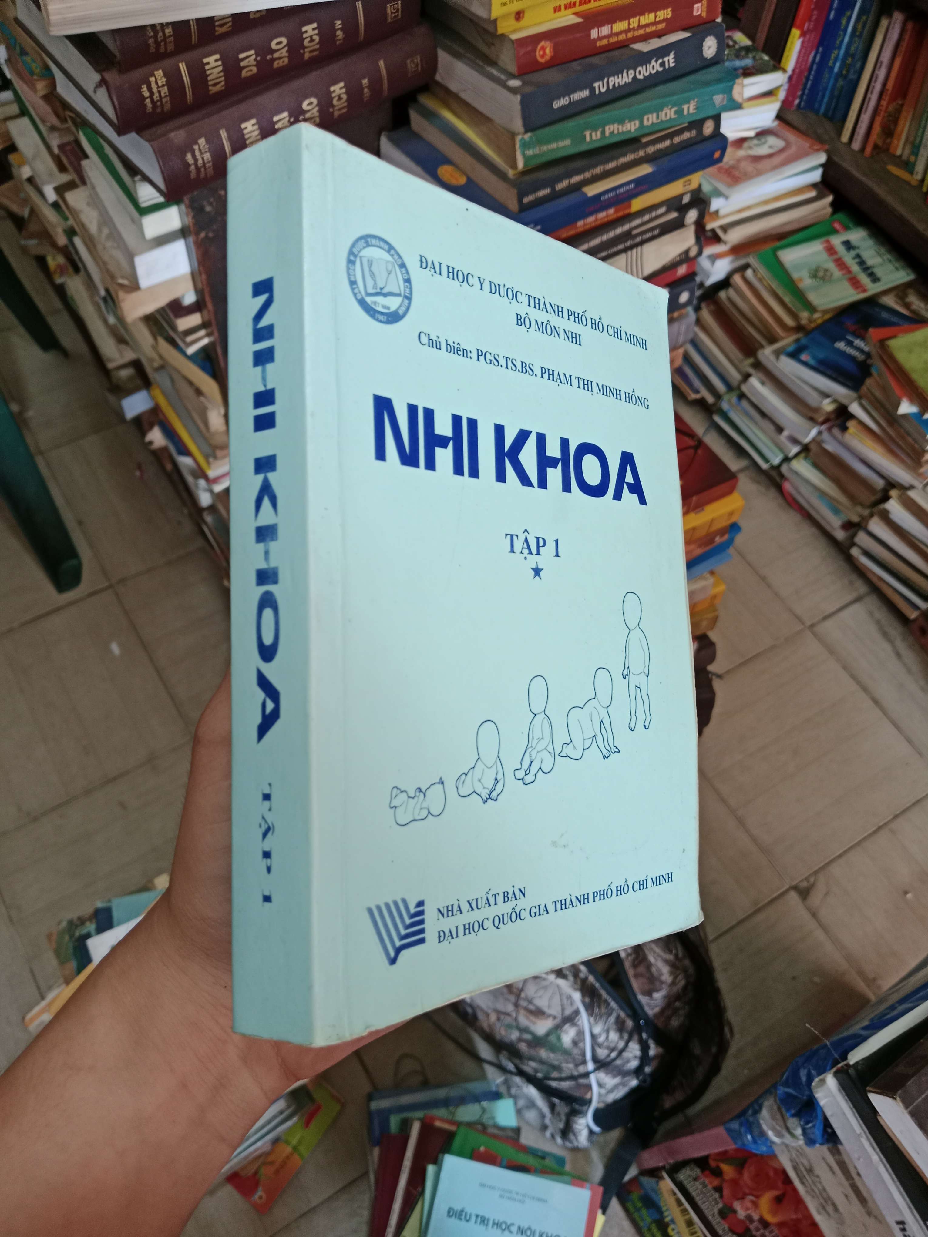 Nhi khoa - Tập 1 - PGS.TS.BS Phạm Thị Minh Hồng 2020 Mới 80% (Sách giáo khoa - giáo trình) OKB-K4T3