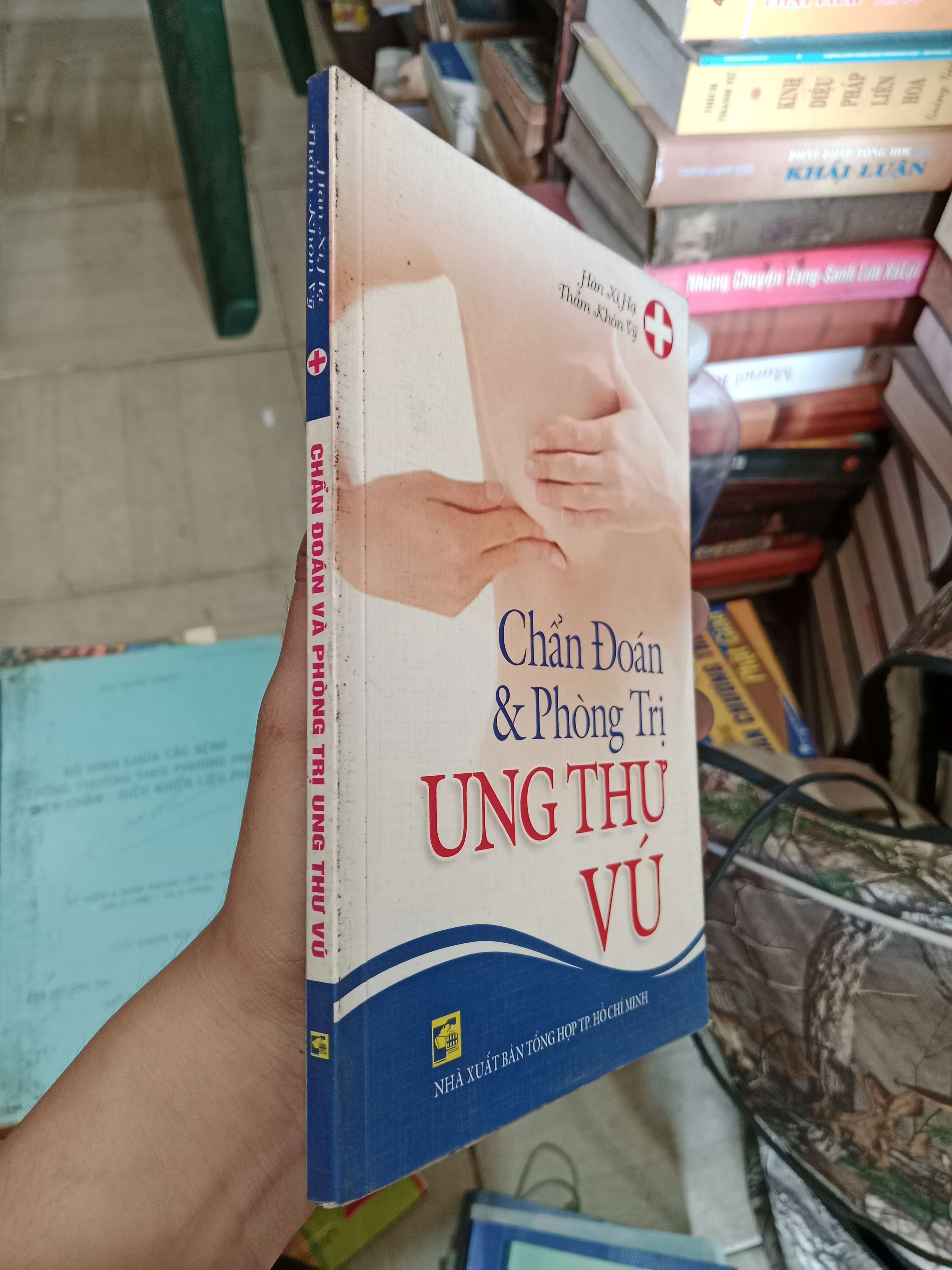 Chẩn đoán và phòng trị ung thư vú - Hàn Xĩ Hạ, Thẩm Khôn Vỹ 2007 Mới 80% (Sách Y học - Sức khỏe - Thể thao) OKB-K4T3