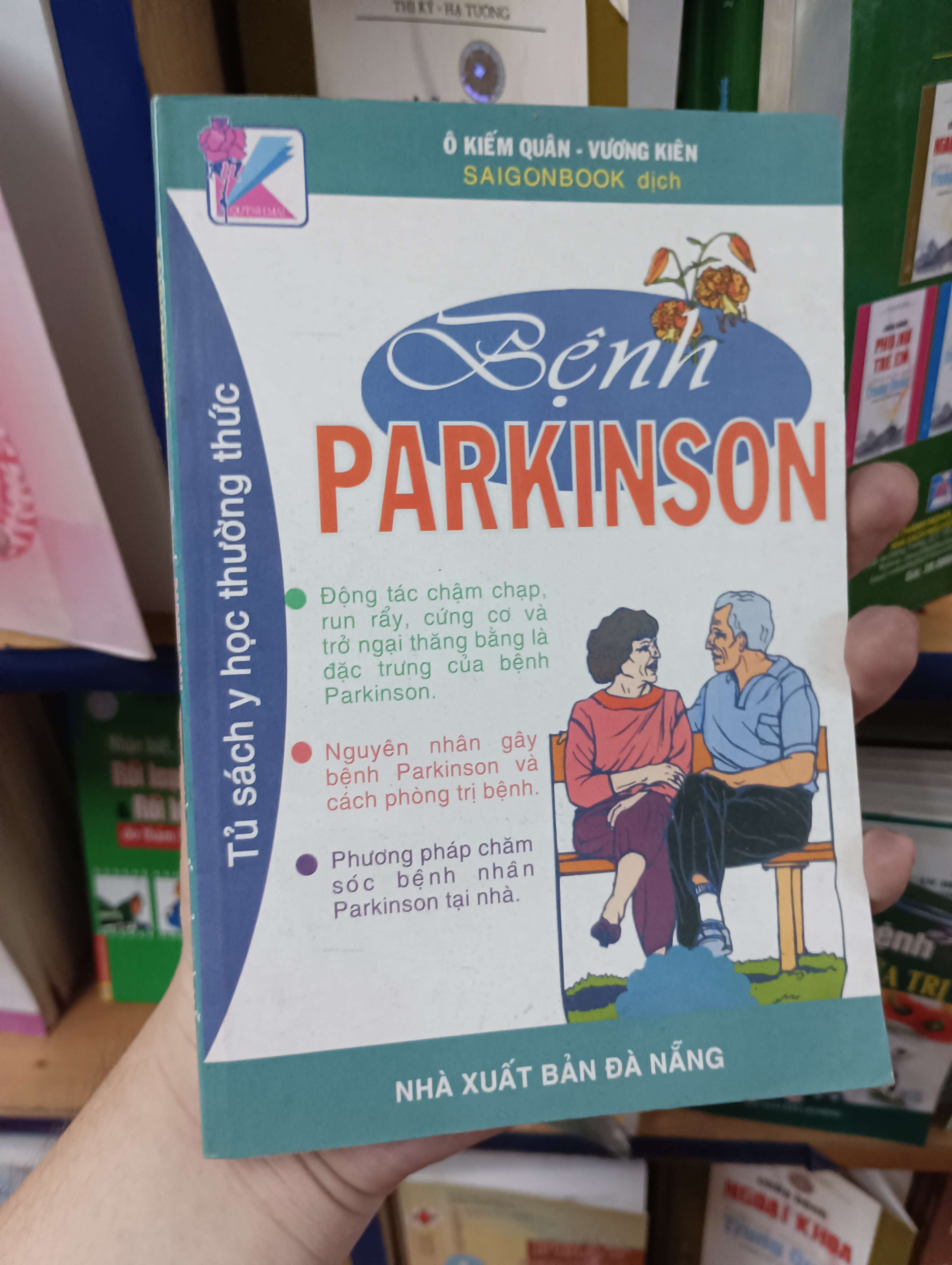 Bệnh Parkinson - Ô Kiếm Quân - Vương Kiên 2005 (Sách Y học - Sức khỏe - Thể thao) VAVO