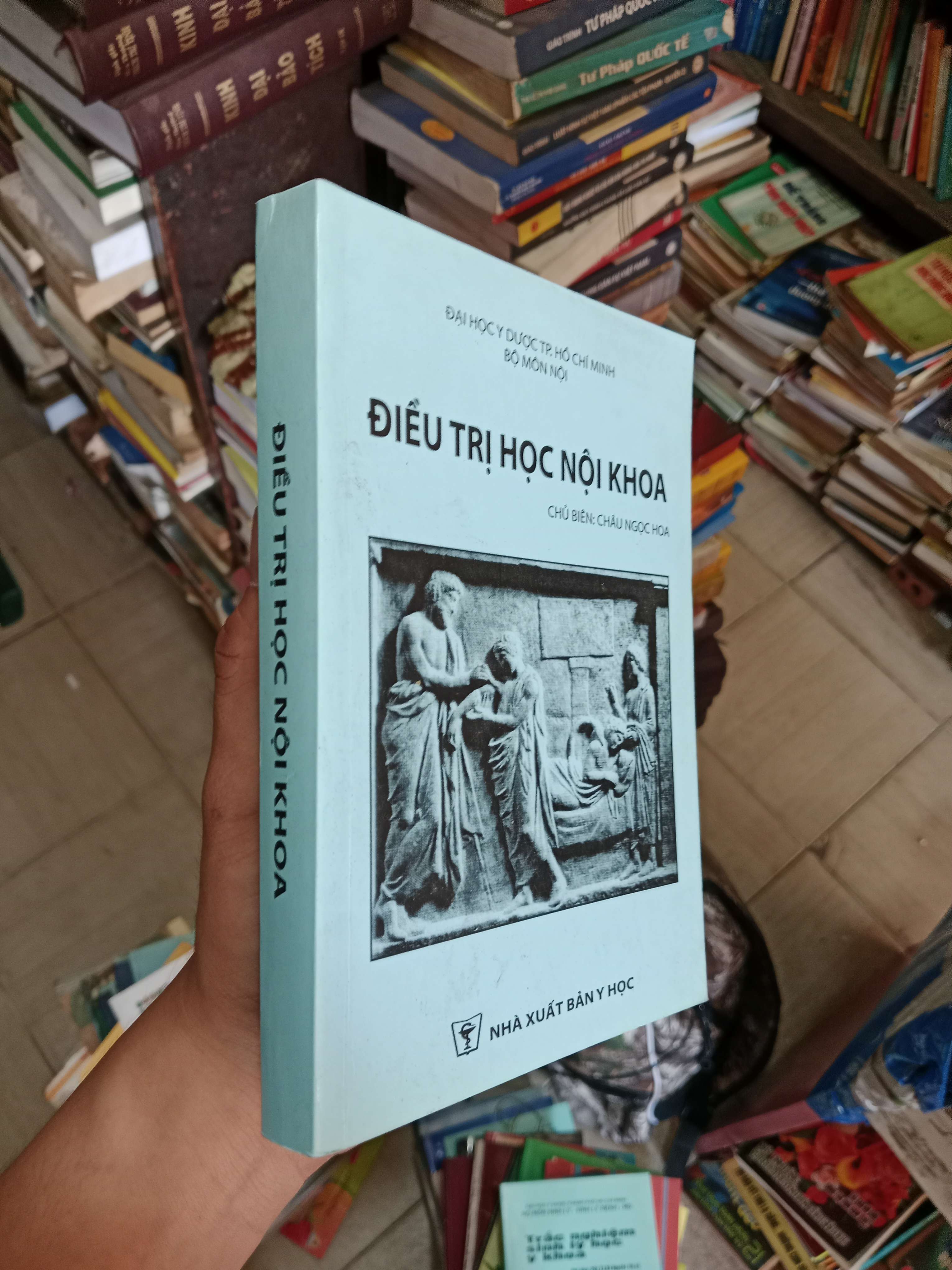 Điều trị học nội khoa - PGS.TS Châu Ngọc Hoa 2012 Mới 80% (Sách giáo khoa - giáo trình) OKB-K4T3