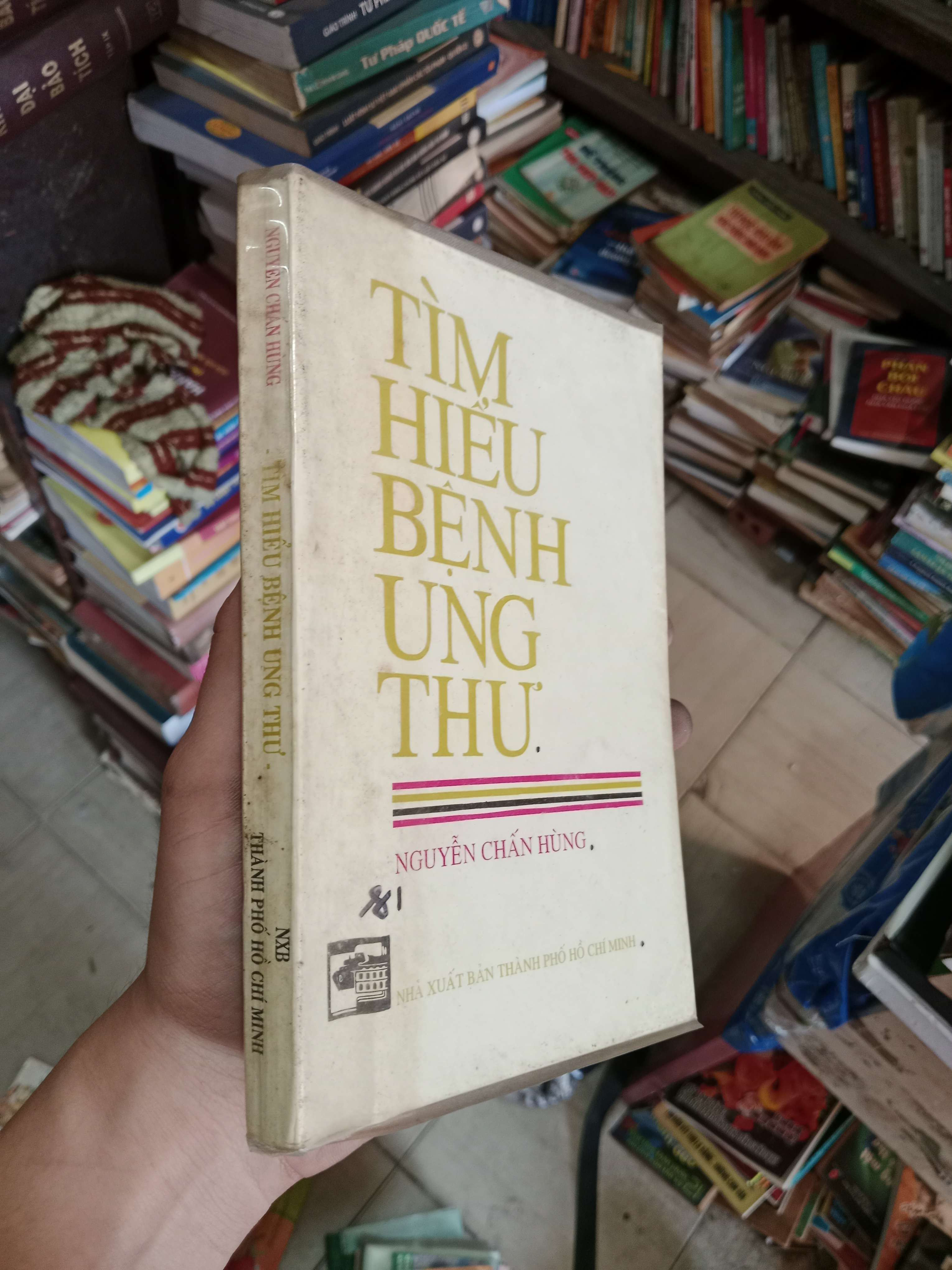 Tìm hiểu bệnh ung thư - Bác sĩ Nguyễn Chấn Hùng 1996 Mới 80% (Sách Y học - Sức khỏe - Thể thao) OKB-K4T3
