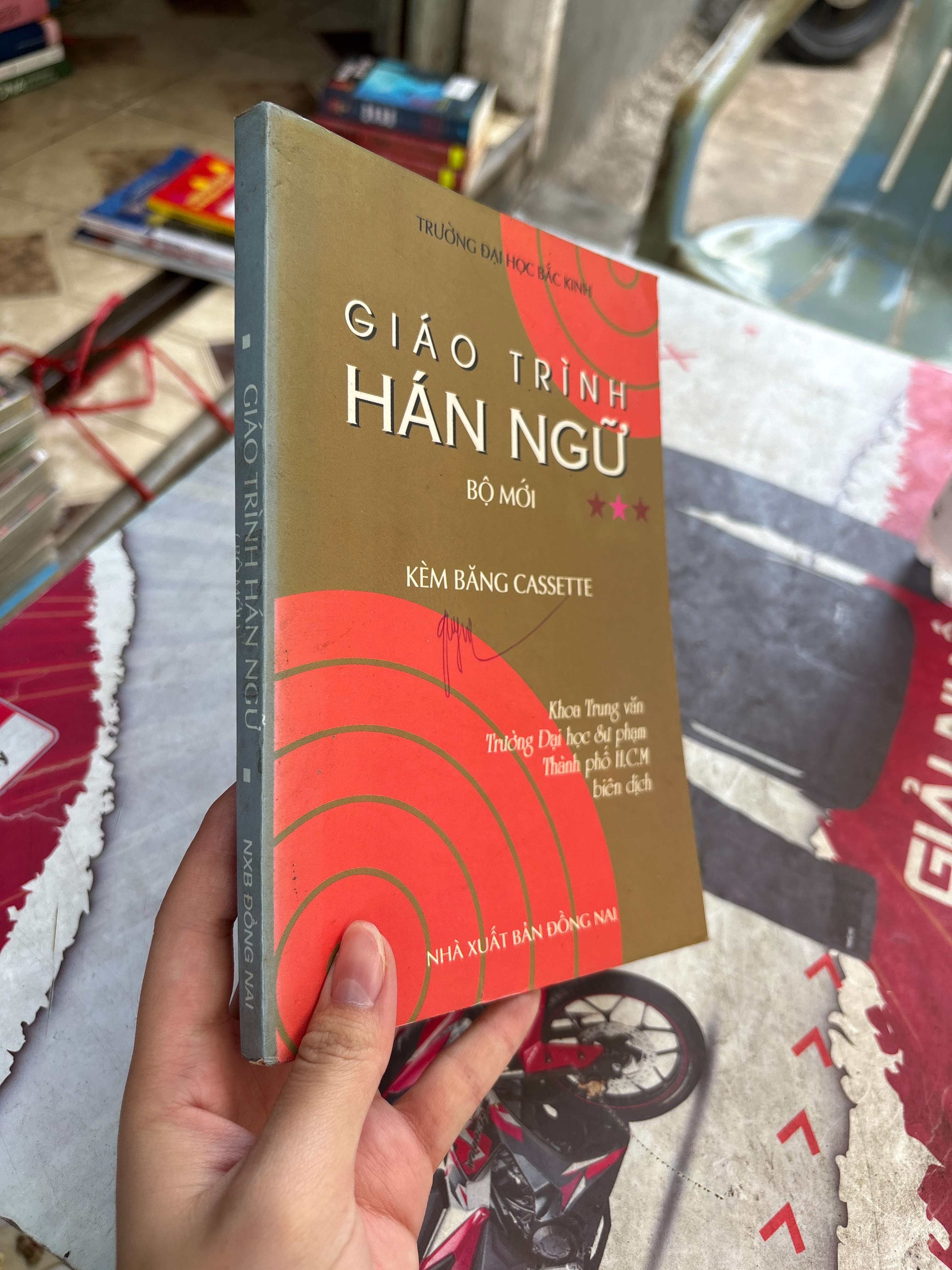 Giáo trình Hán Ngữ 3 1997 mới 80% (Giáo trình đại học - cao đẳng) BGB