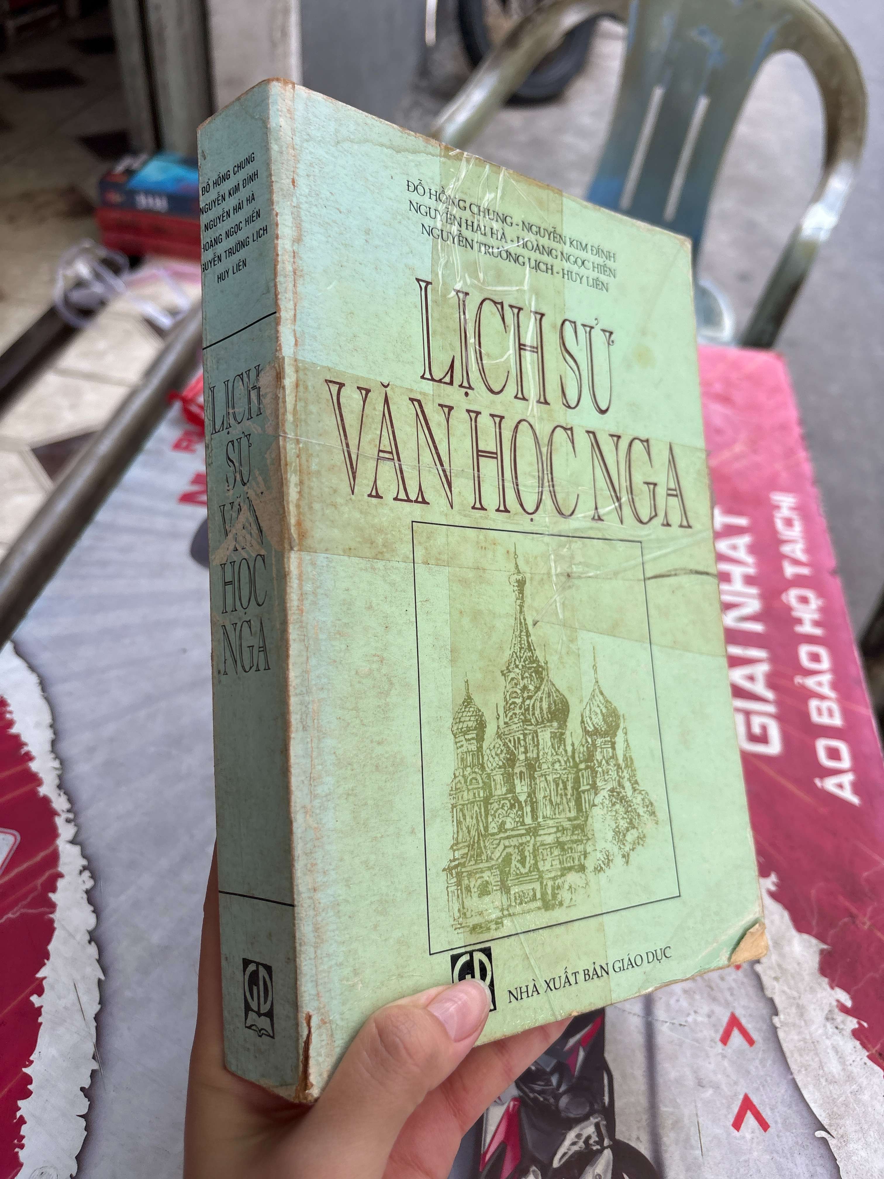 Lịch sử văn học Nga 2003 mới 70% tróc gáy, rách gáy (Sách lịch sử - triết học) BGB