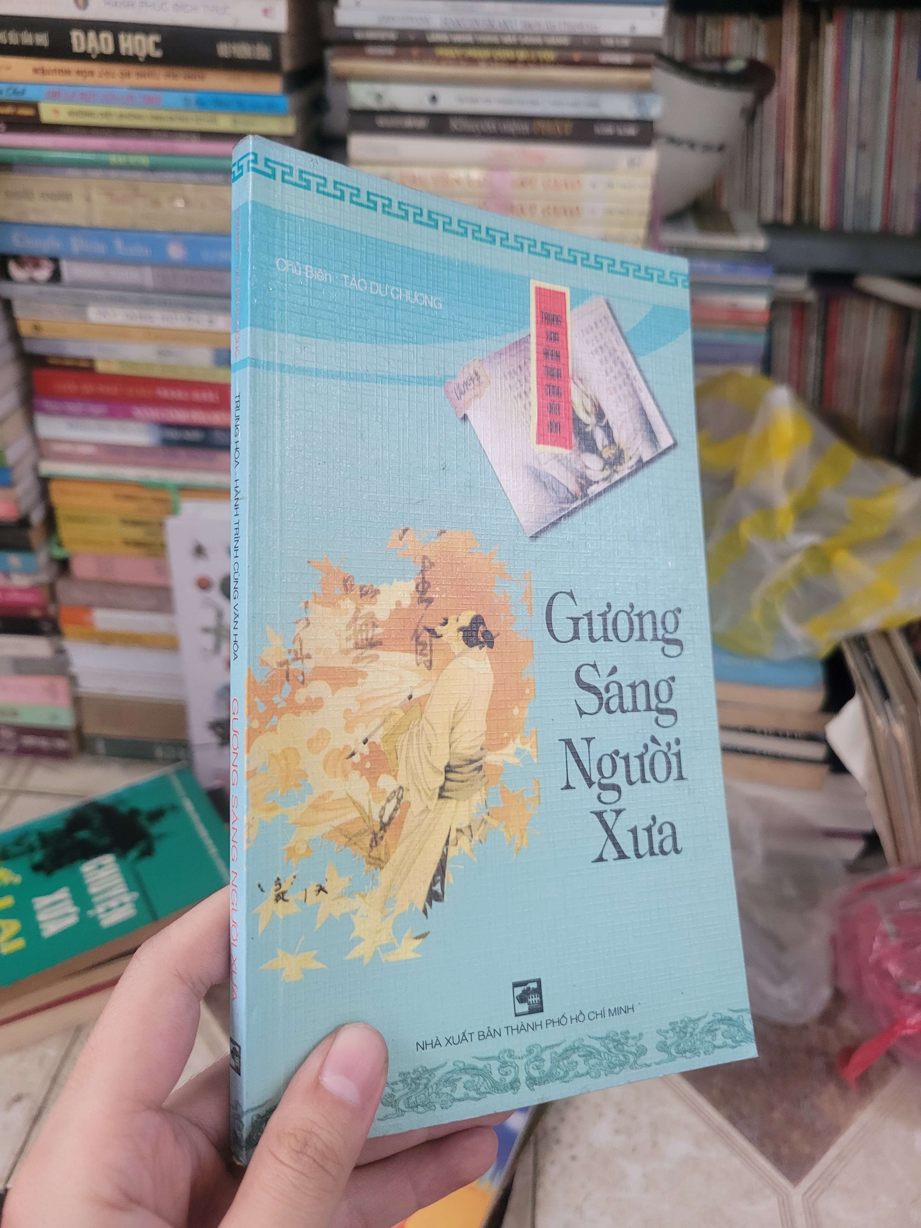 Gương sáng người xưa - Tào Dư Chương 2003 mới 80% (Sách lịch sử - triết học) BGB