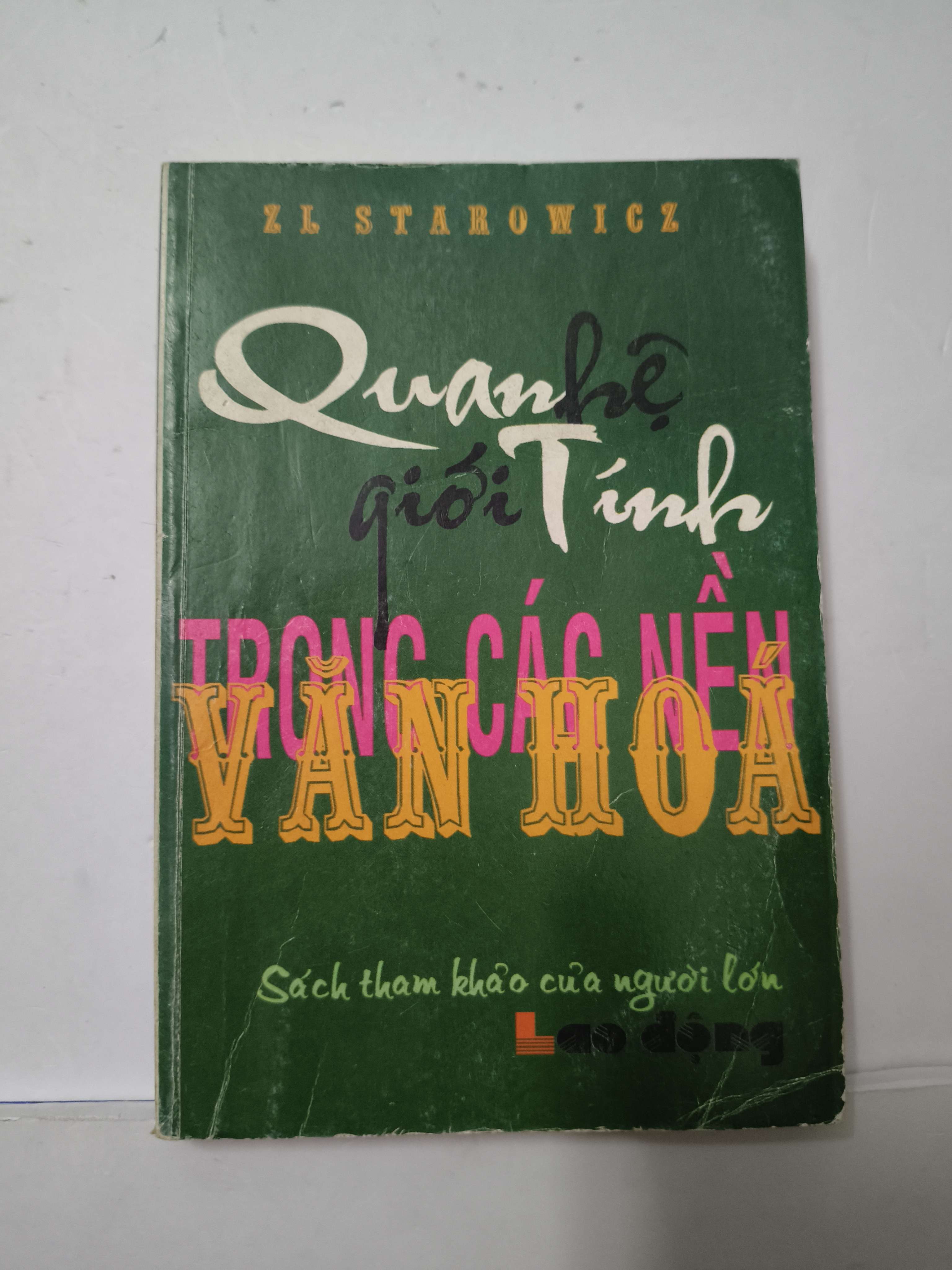 Quan hệ giới tính trong các nền văn hóa (Sách lịch sử - triết học) ANTQ