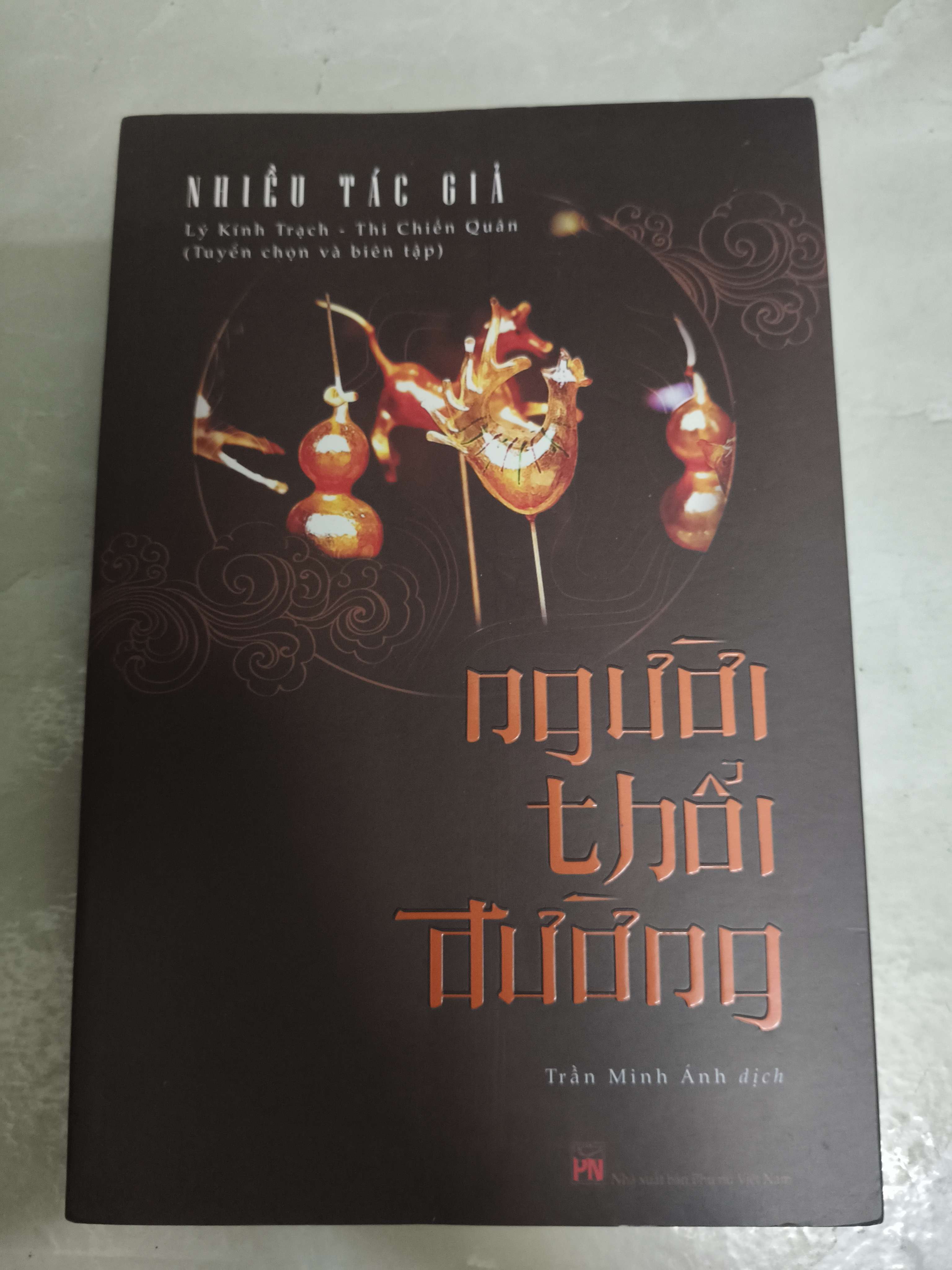 Người thổi đường (Sách văn học) ANTQ
