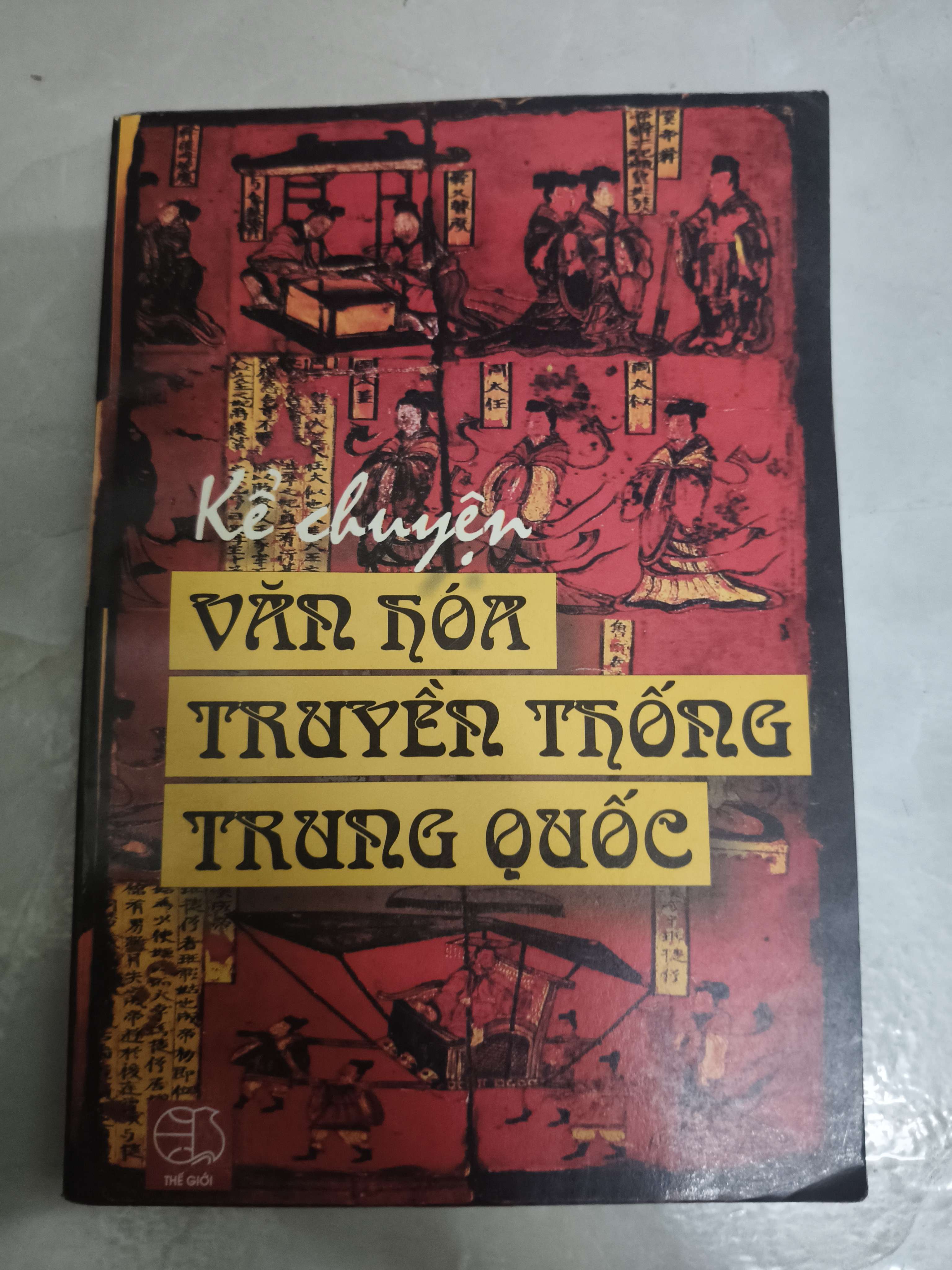 Kể chuyện văn hóa truyền thống Trung Quốc  (Sách lịch sử - triết học) ANTQ