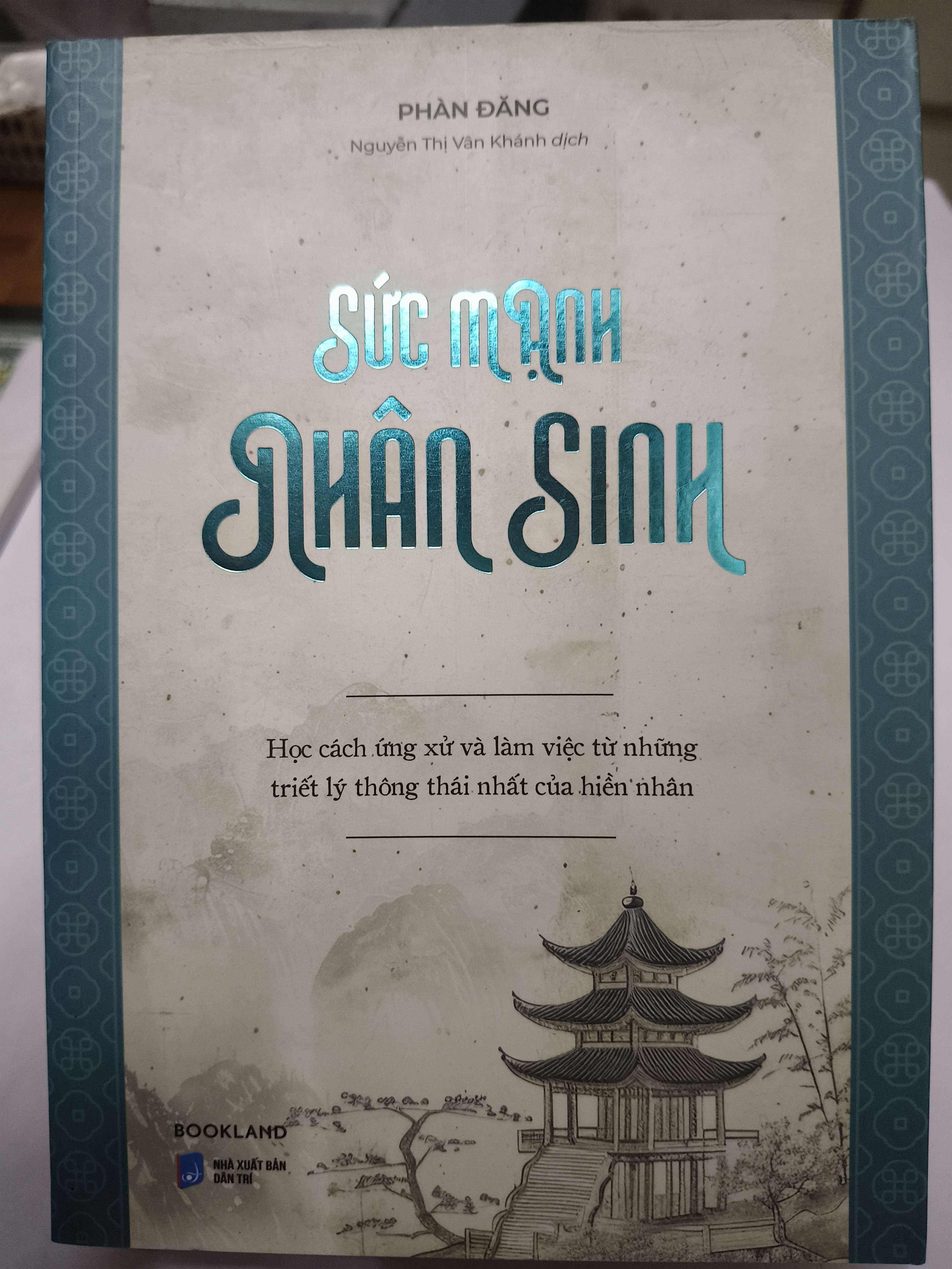 Sức mạnh nhân sinh (Kỹ năng sống) ANTQ