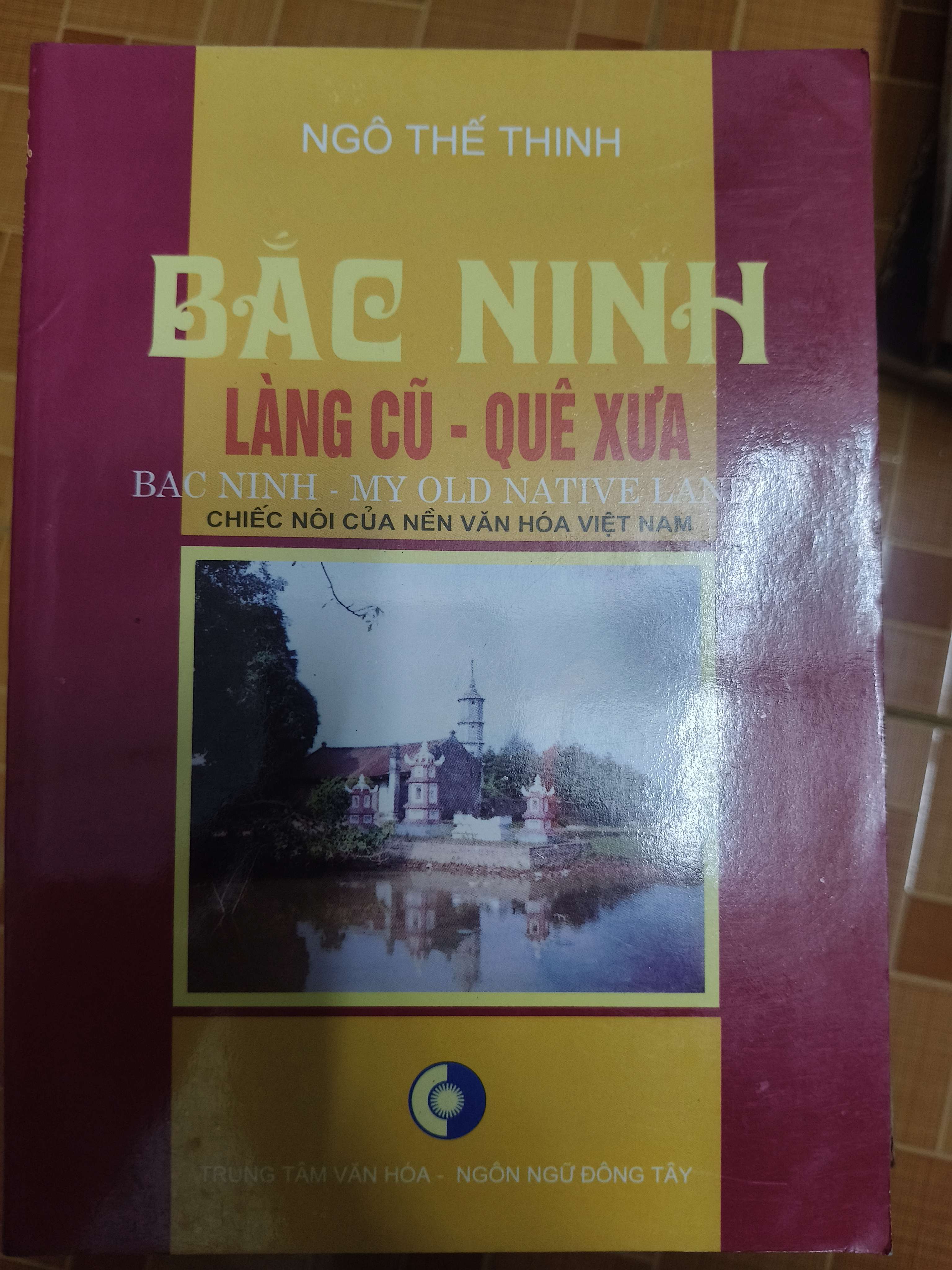 Bắc Ninh làng cũ quê xưa (Lịch sử Việt Nam) ANTQ