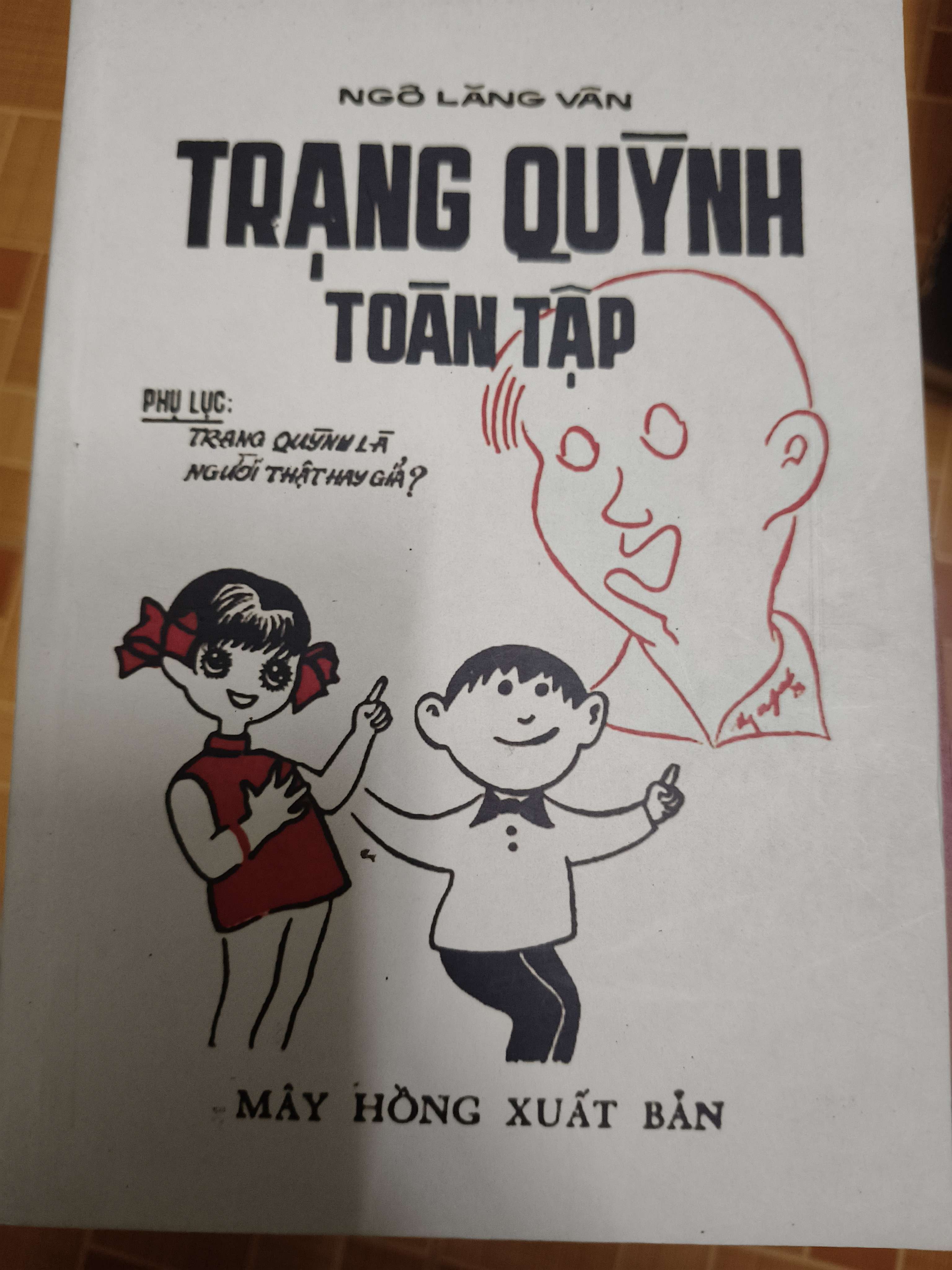 Trạng Quỳnh toàn tập (PhotoR) (Sách văn học) ANTQ