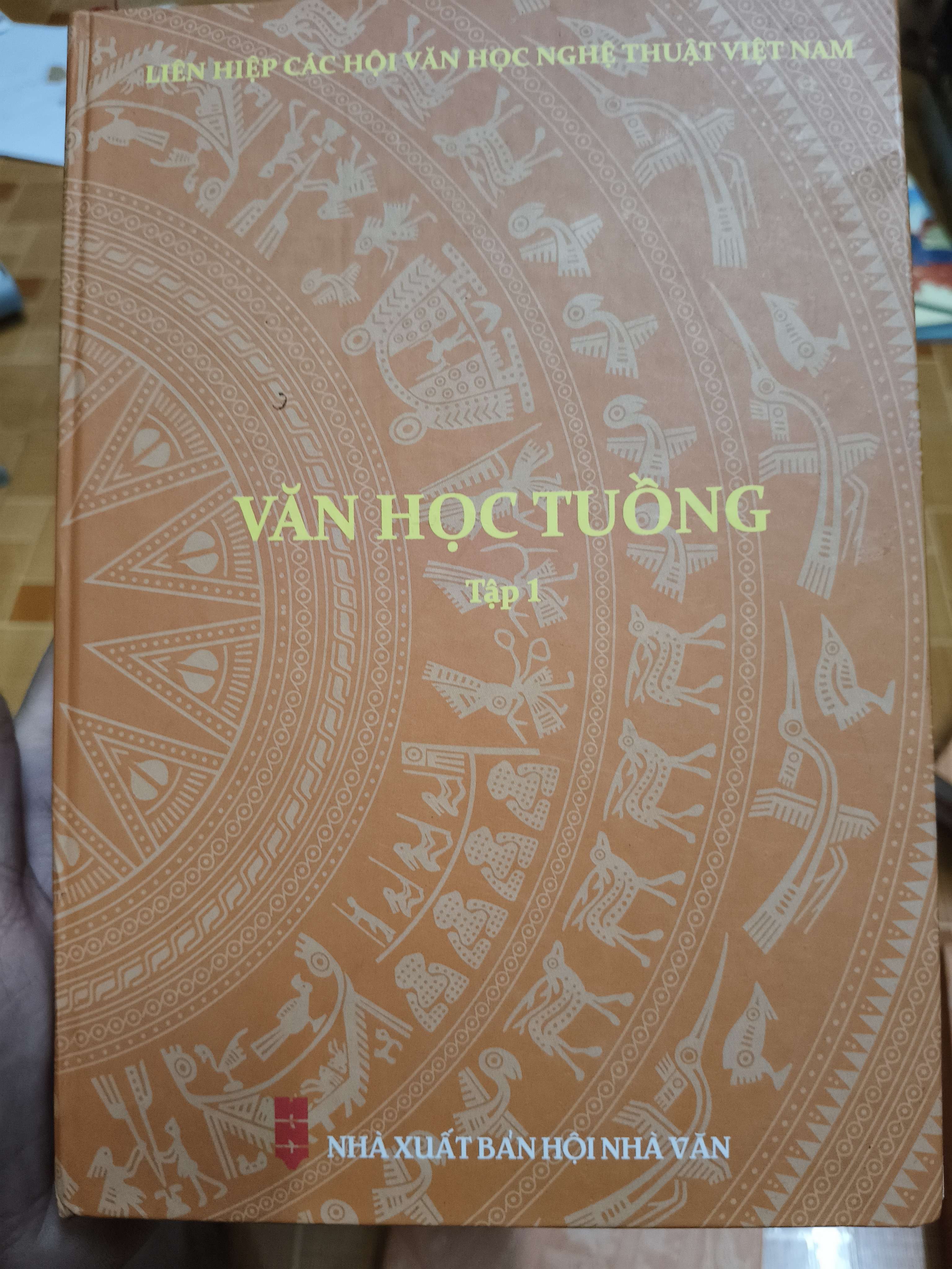 Văn học tuồng (Sách văn học) ANTQ