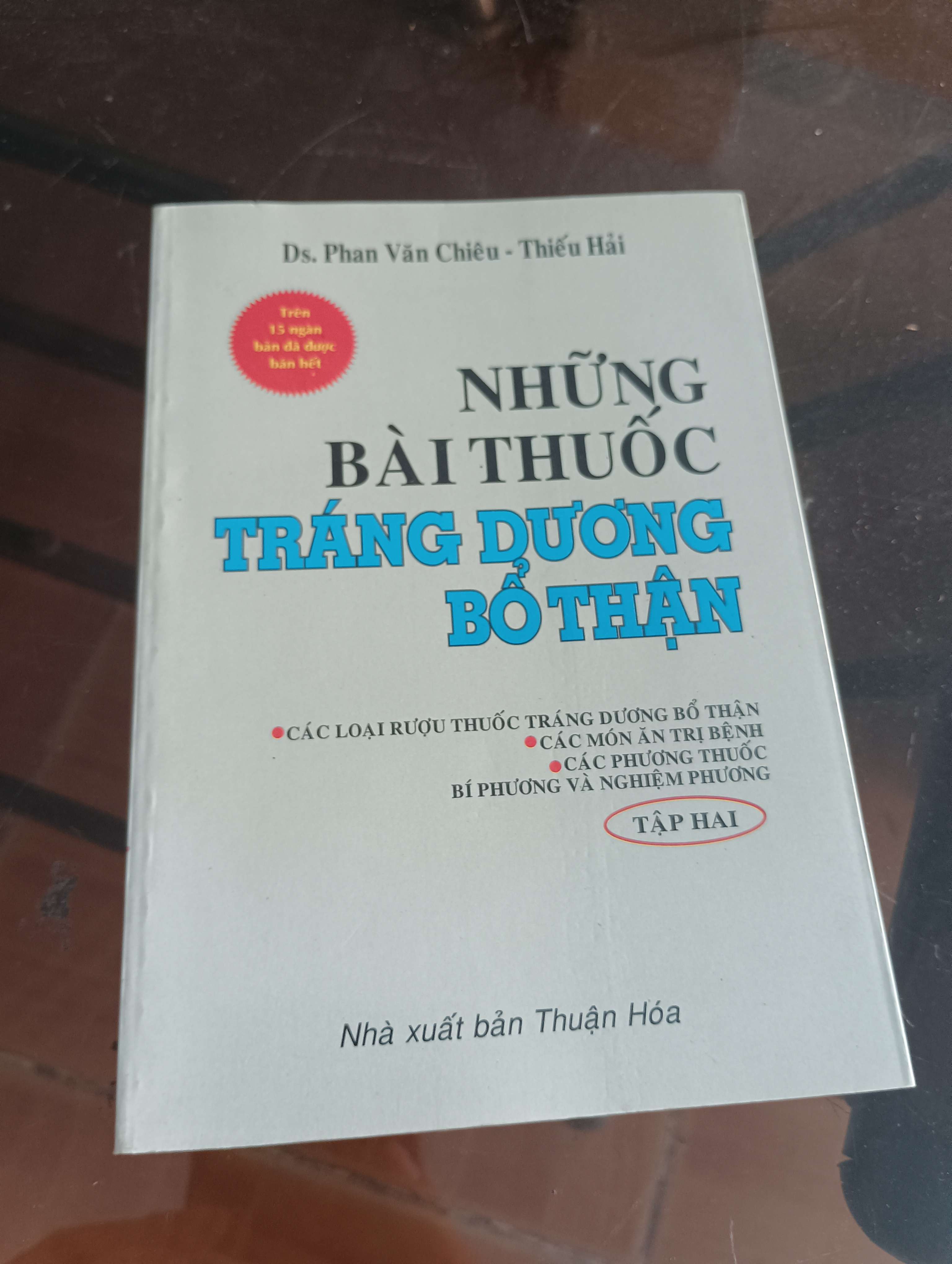 Những Bài Thuốc Tráng Dương Bổ Thận (Tập Hai) - Ds. Phan Văn Chiêu - Thiếu Hải 2009 (Sách Y học - Sức khỏe - Thể thao) VAVO