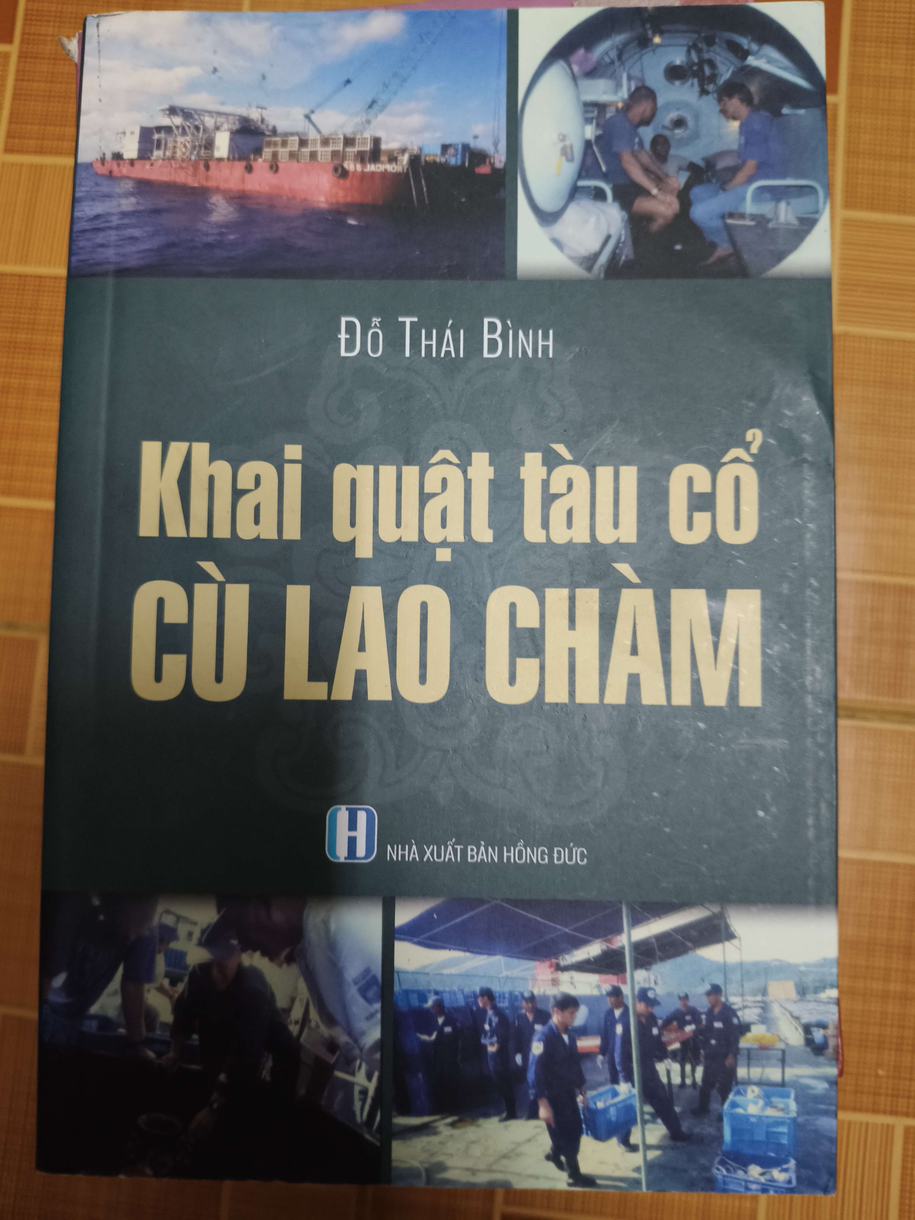 Khai quật tàu cổ Cù Lao Chàm (Lịch sử Việt Nam) ANTQ
