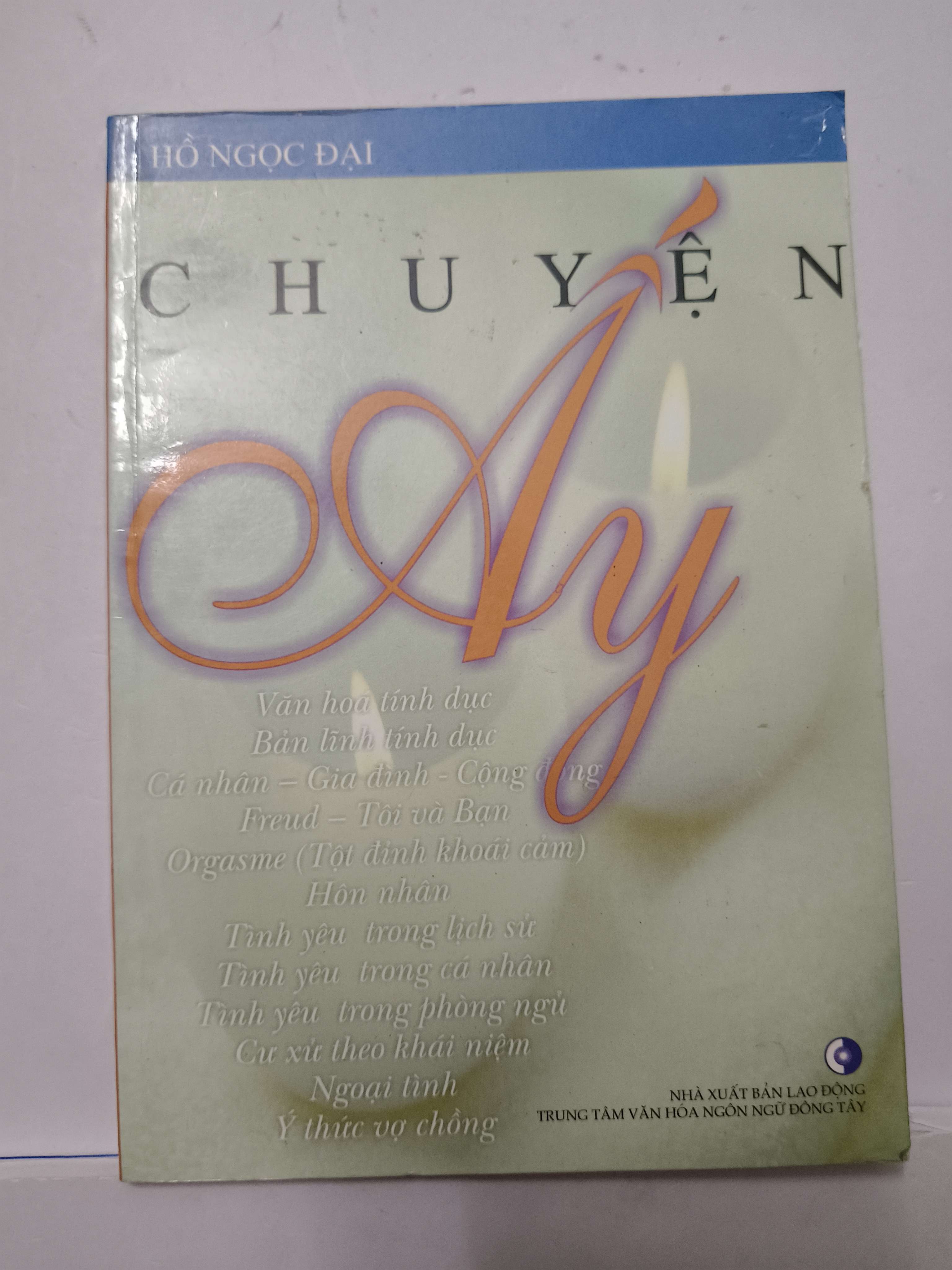 Chuyện ấy (Sách Y học - Sức khỏe - Thể thao) ANTQ