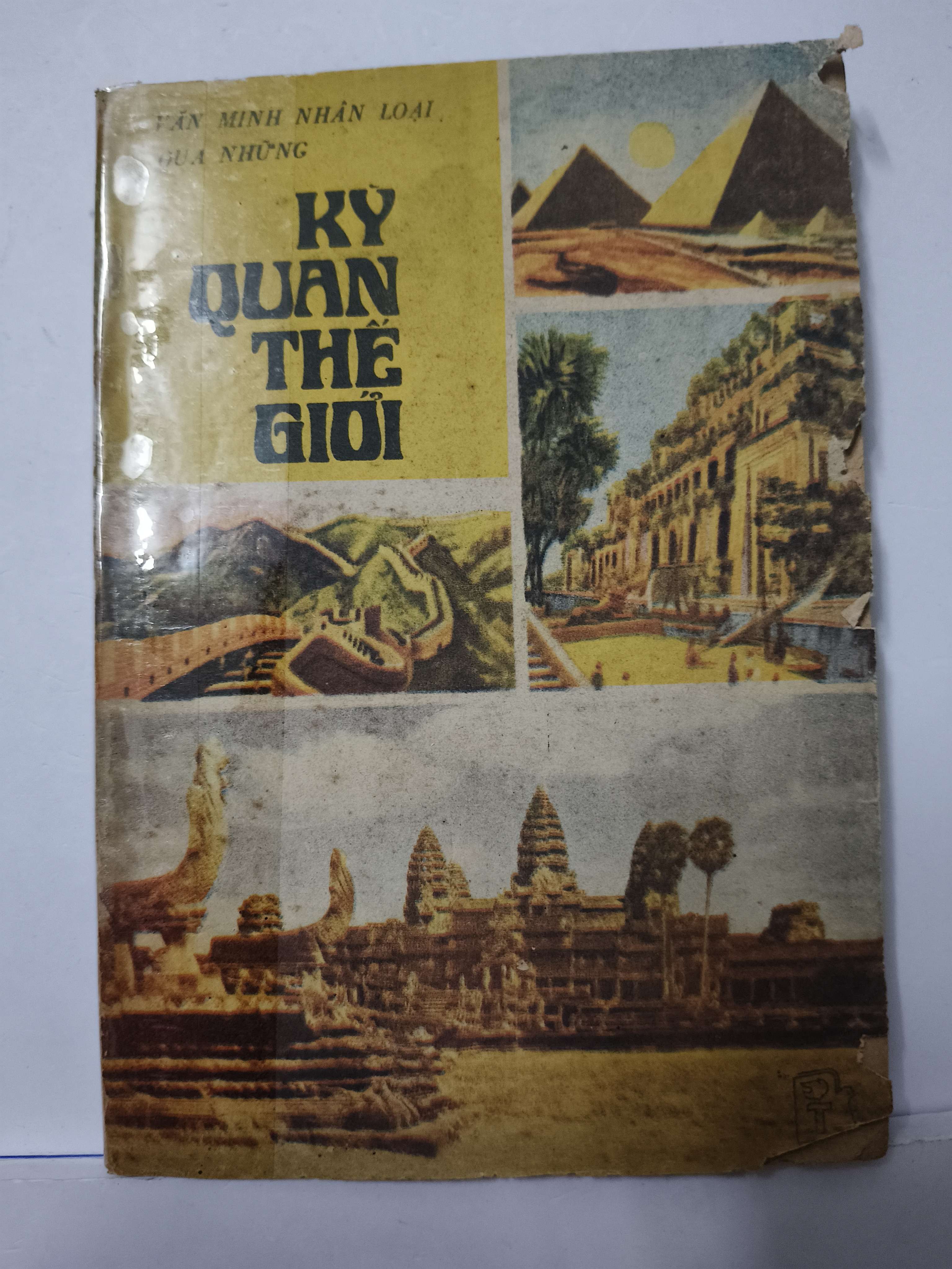 Kỳ quan thế giới (Sách lịch sử - triết học) ANTQ