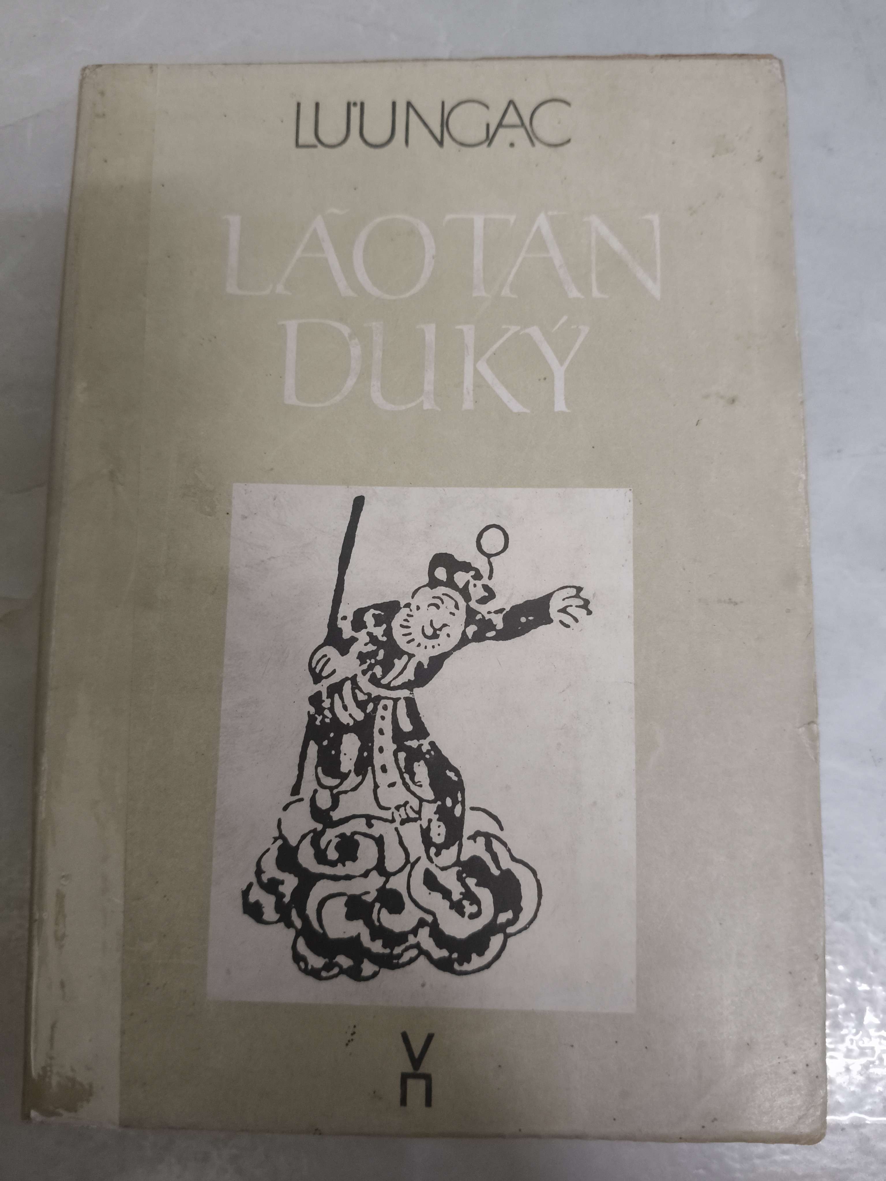 Lão tàn du ký (Sách văn học) ANTQ