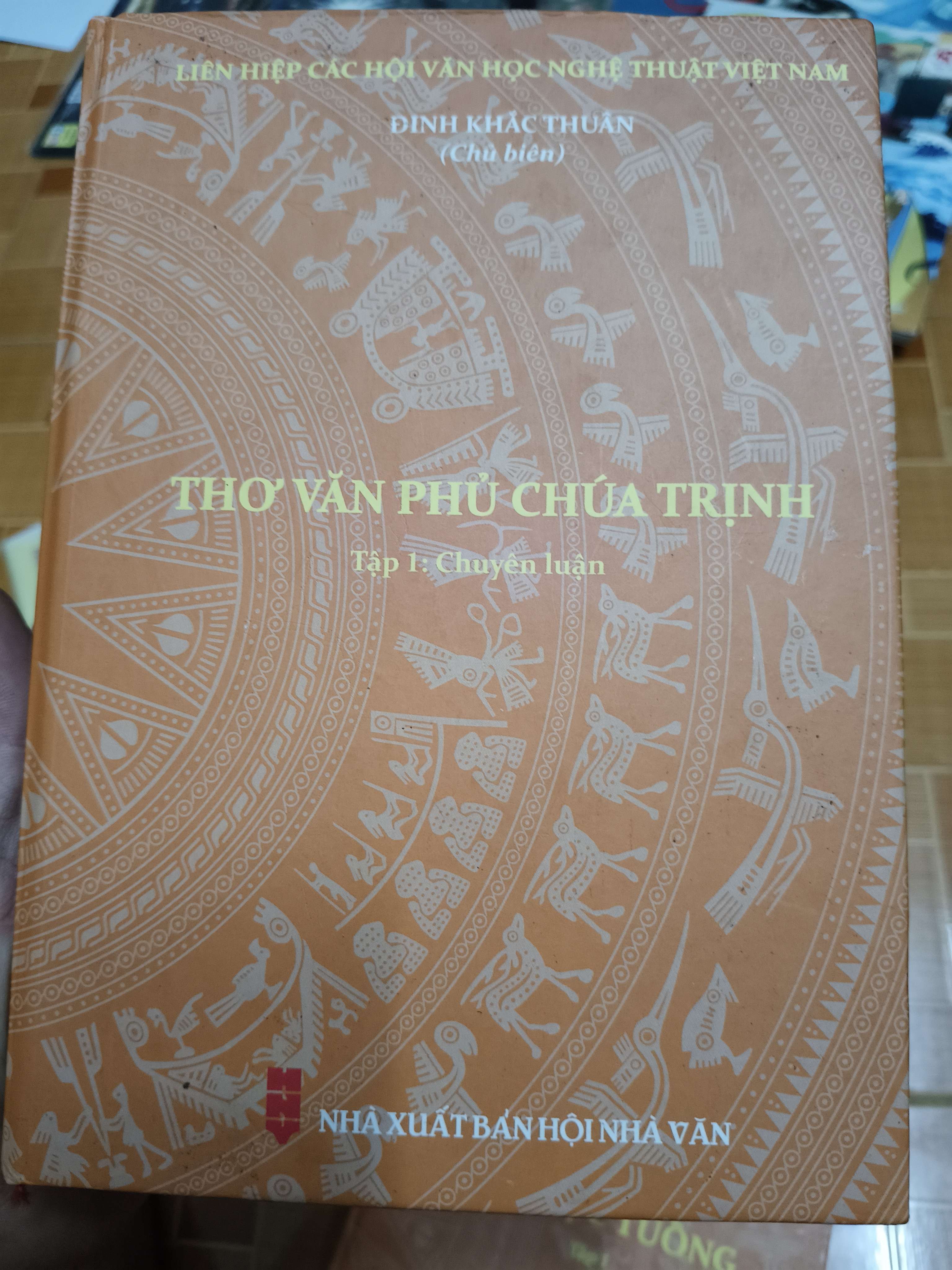 Thơ văn phủ chúa Trịnh 1 (Lịch sử Việt Nam) ANTQ