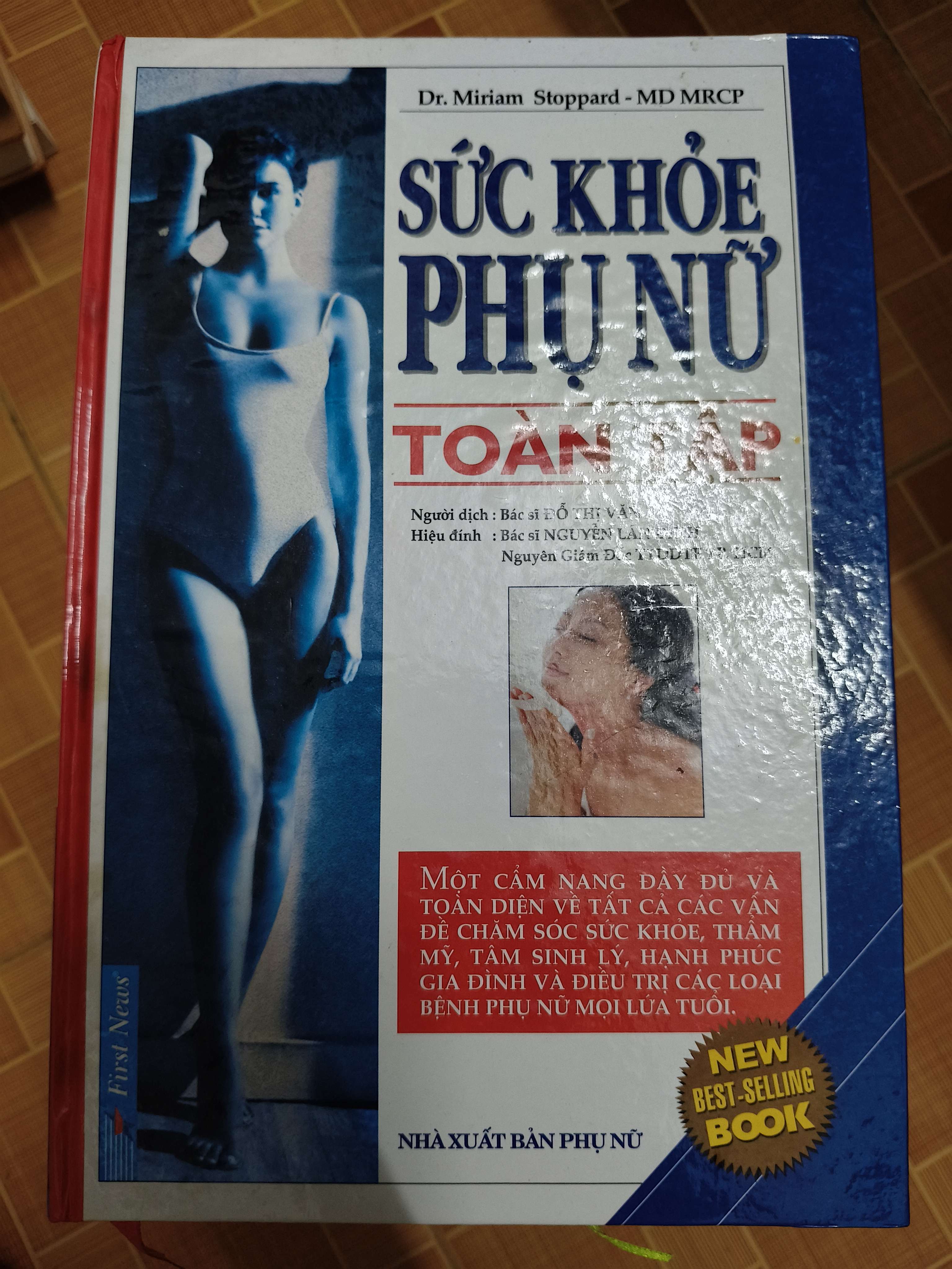 Sức khỏe phụ nữ toàn tập (Sách Y học - Sức khỏe - Thể thao) ANTQ