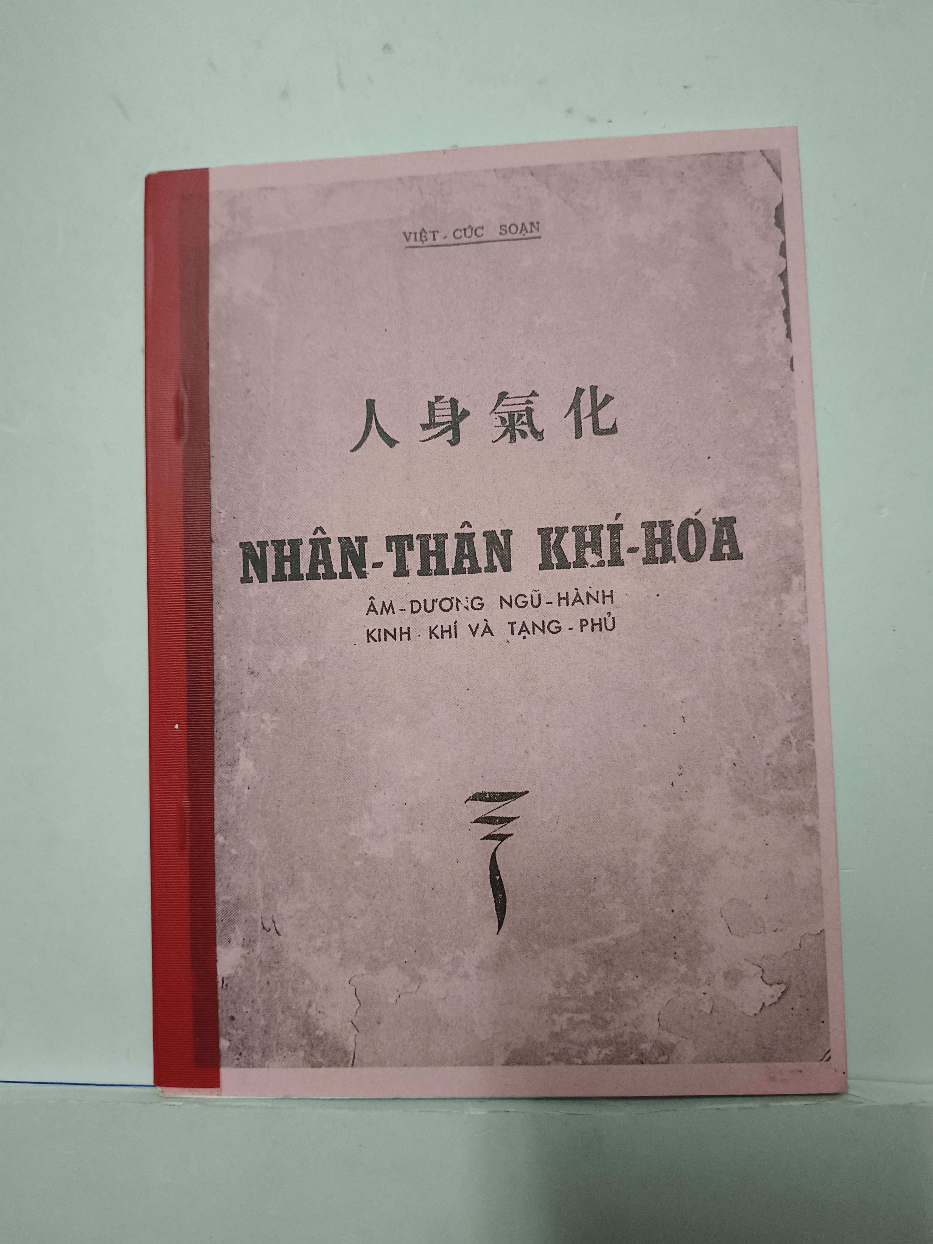 Nhân thân khí hóa (Photo) (Sách Y học - Sức khỏe - Thể thao) ANTQ