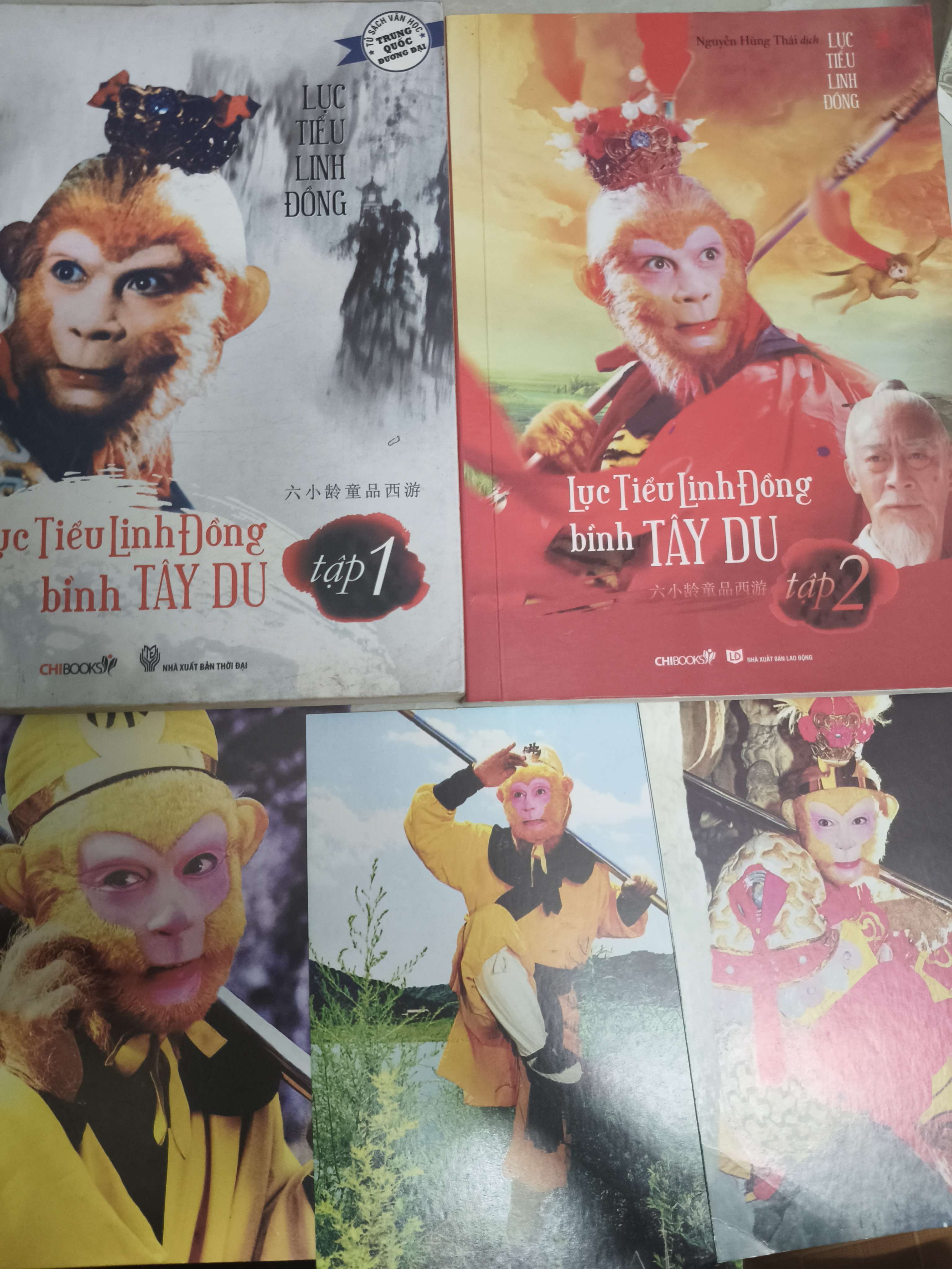 Lục Tiểu Linh Đồng bình tây du (6 postcard) (Sách văn học) ANTQ