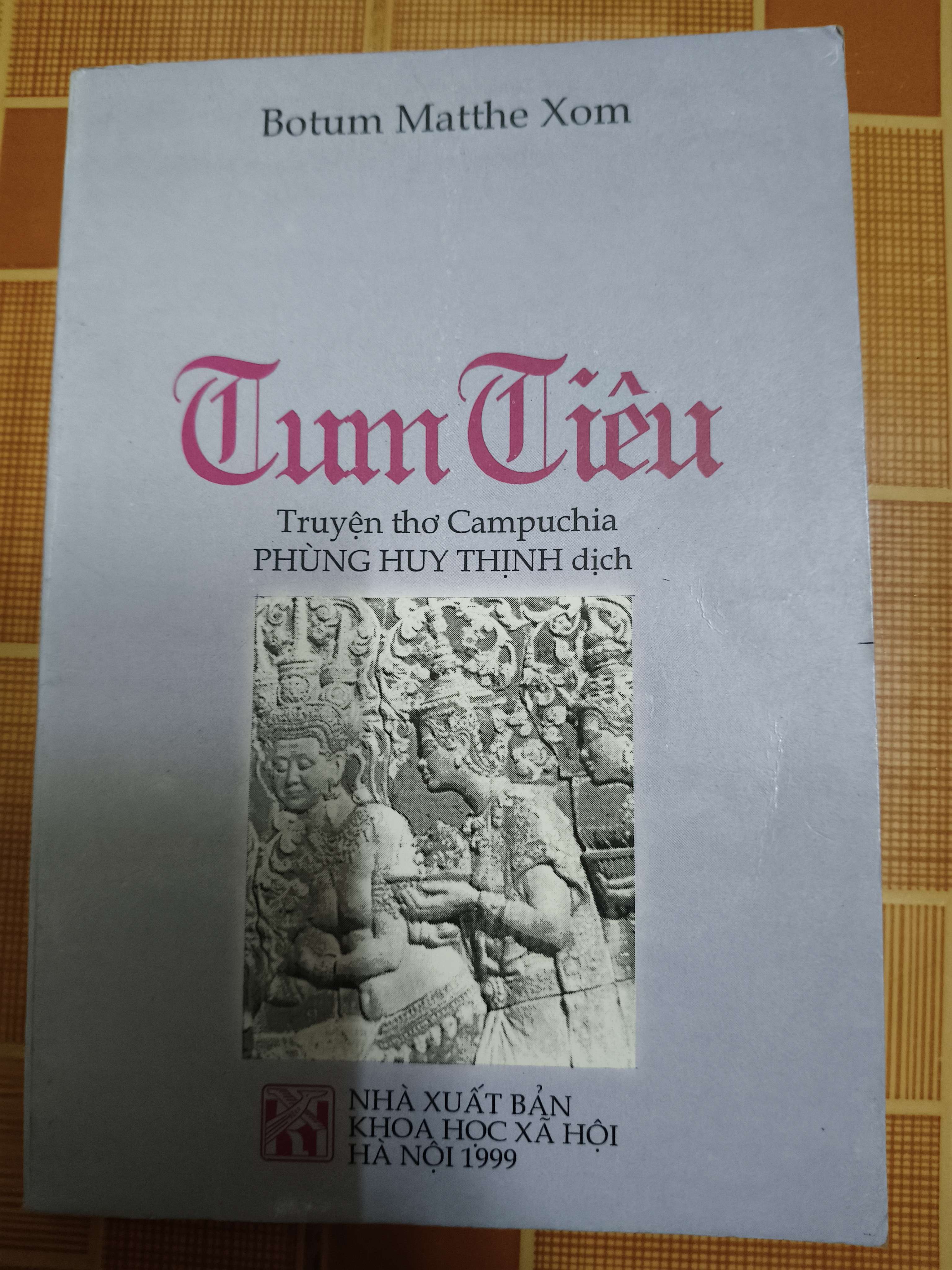 Tum Tiêu truyện thơ Campuchia (Sách văn học) ANTQ