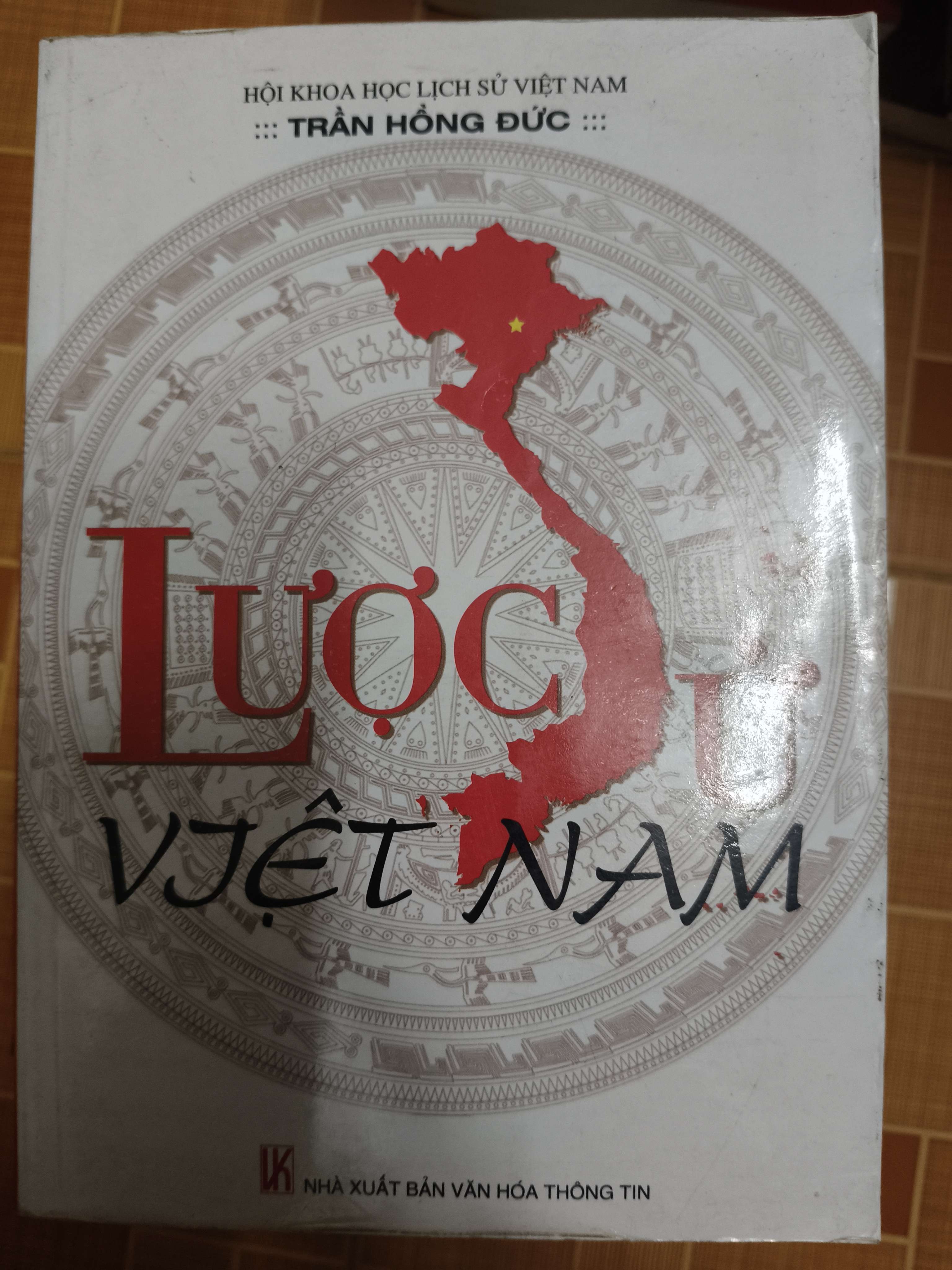 Lược sử Việt Nam (Lịch sử Việt Nam) ANTQ
