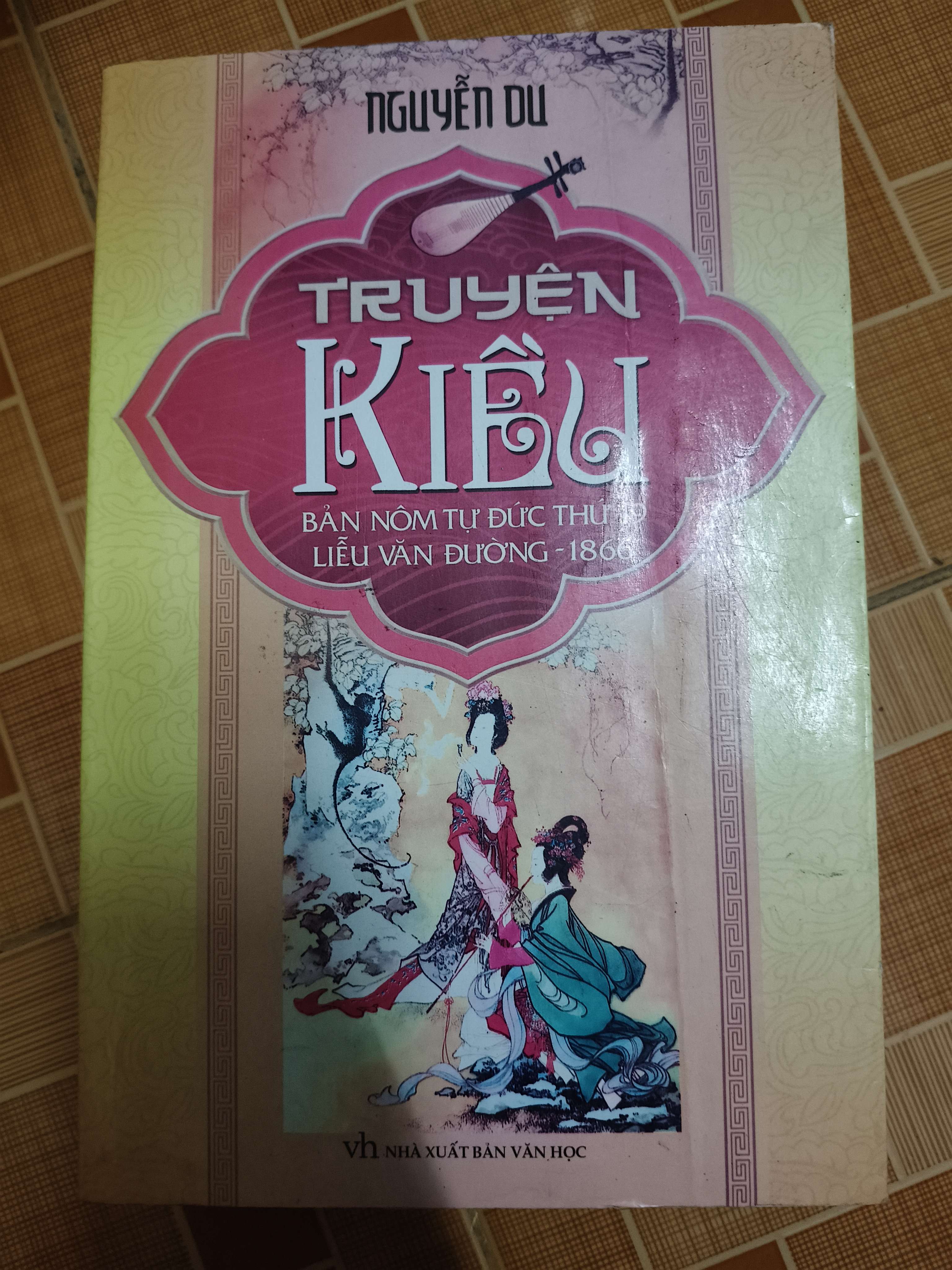 Truyện Kiều bản Nôm Tự Đức 19 Liễu Văn Đường 1866 (Sách văn học) ANTQ