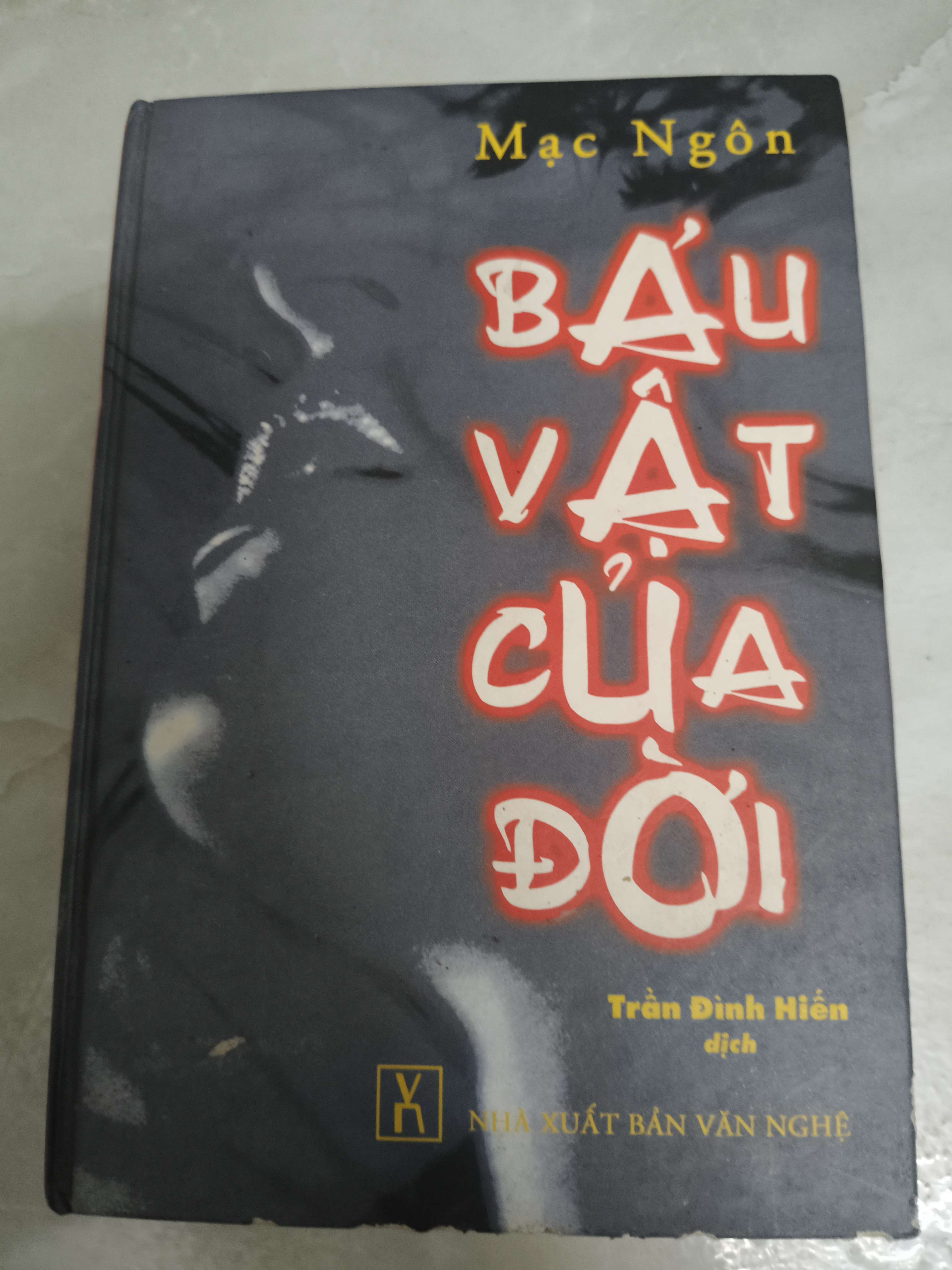 Báu vật của đời  (Sách văn học) ANTQ