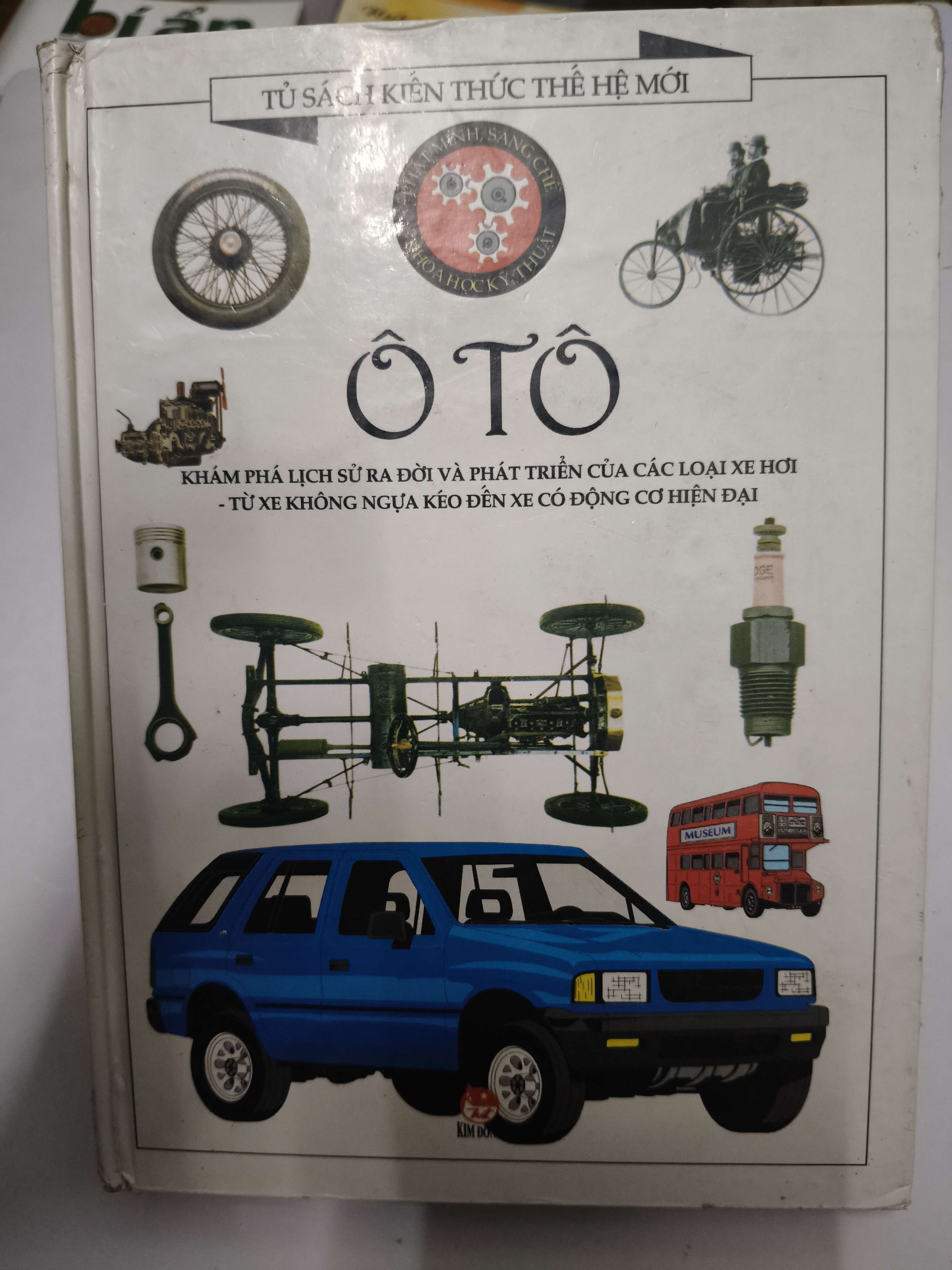 Ô tô (Bìa cứng) (Sách kiến thức tổng hợp) ANTQ