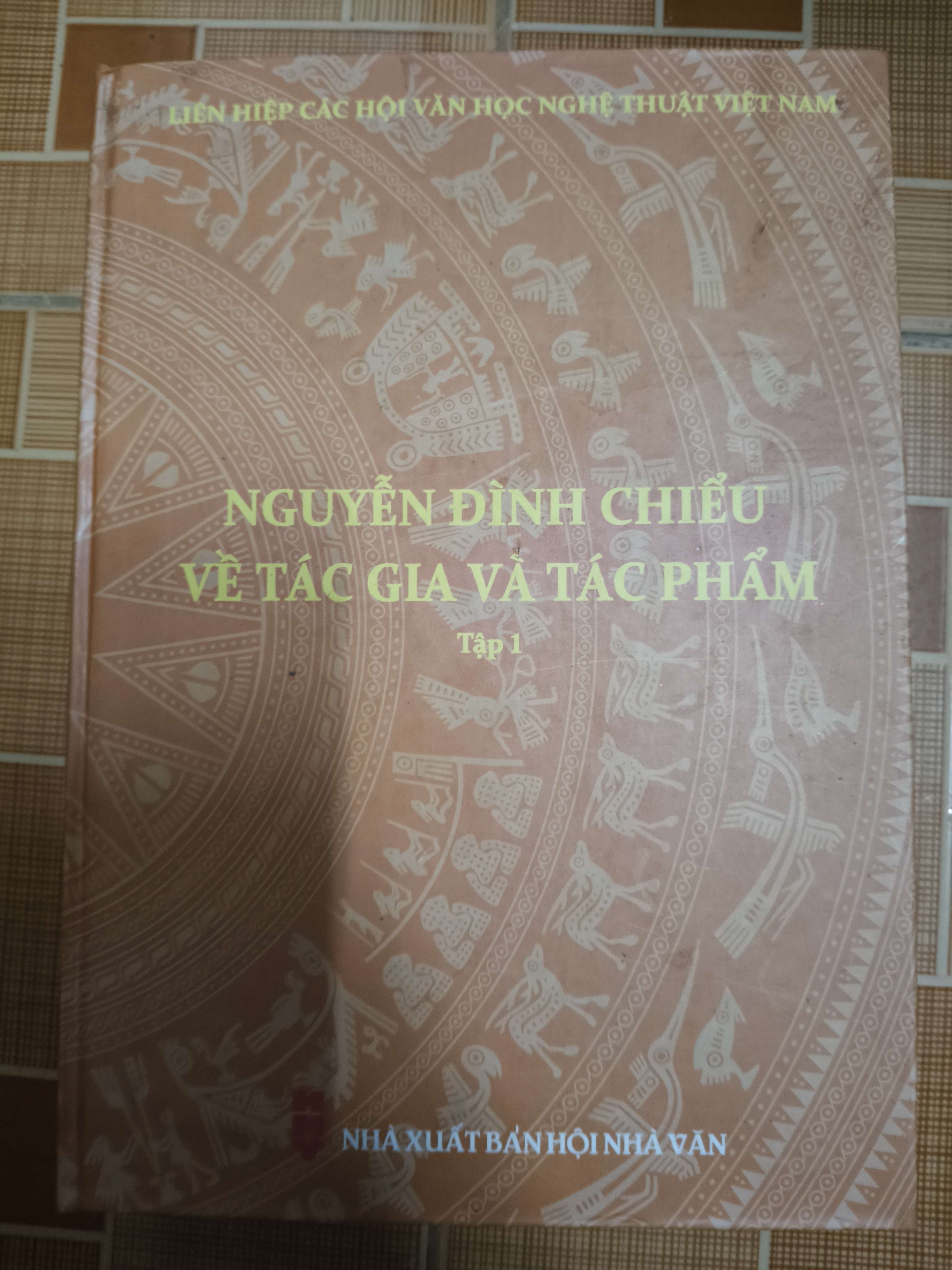 Nguyễn Đình Chiểu về tác gia và tác phẩm 1 (Bìa cứng) (Văn học Việt Nam) ANTQ