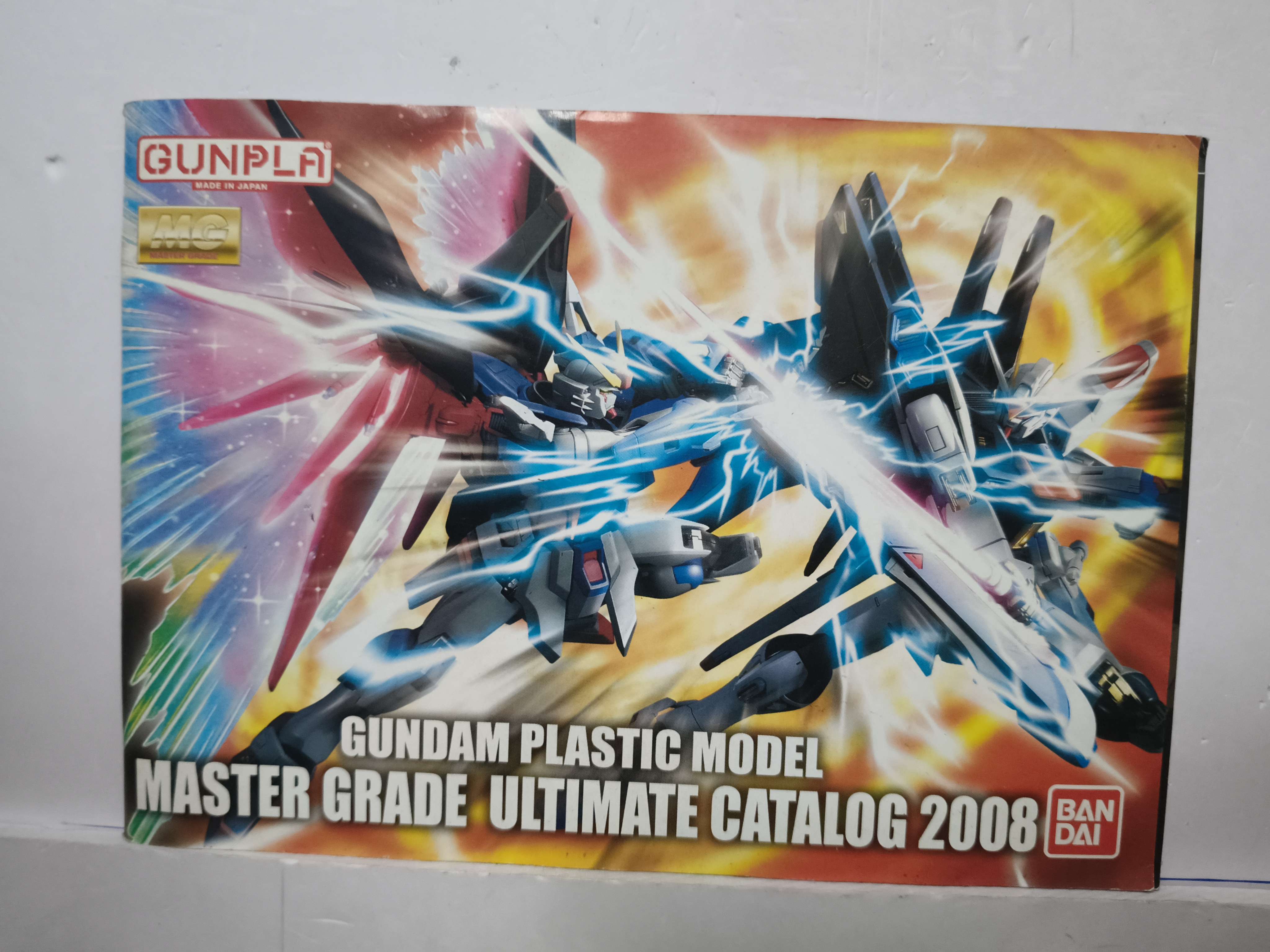 Gundam Plastic Model Master Grade Ultimate Catalog 2008 (Sách kiến thức tổng hợp) ANTQ