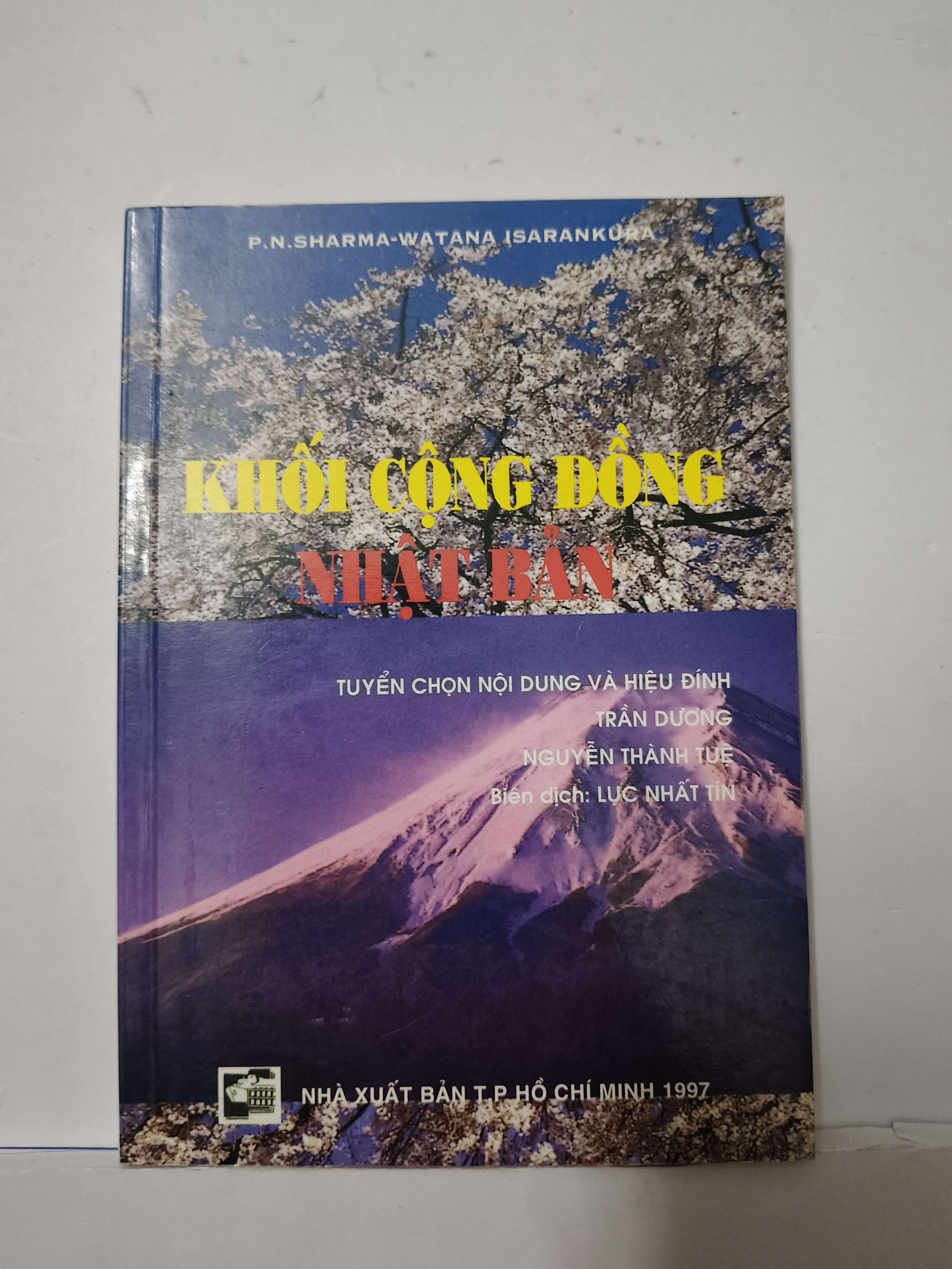Khối cộng đồng Nhật Bản (Sách lịch sử - triết học) ANTQ