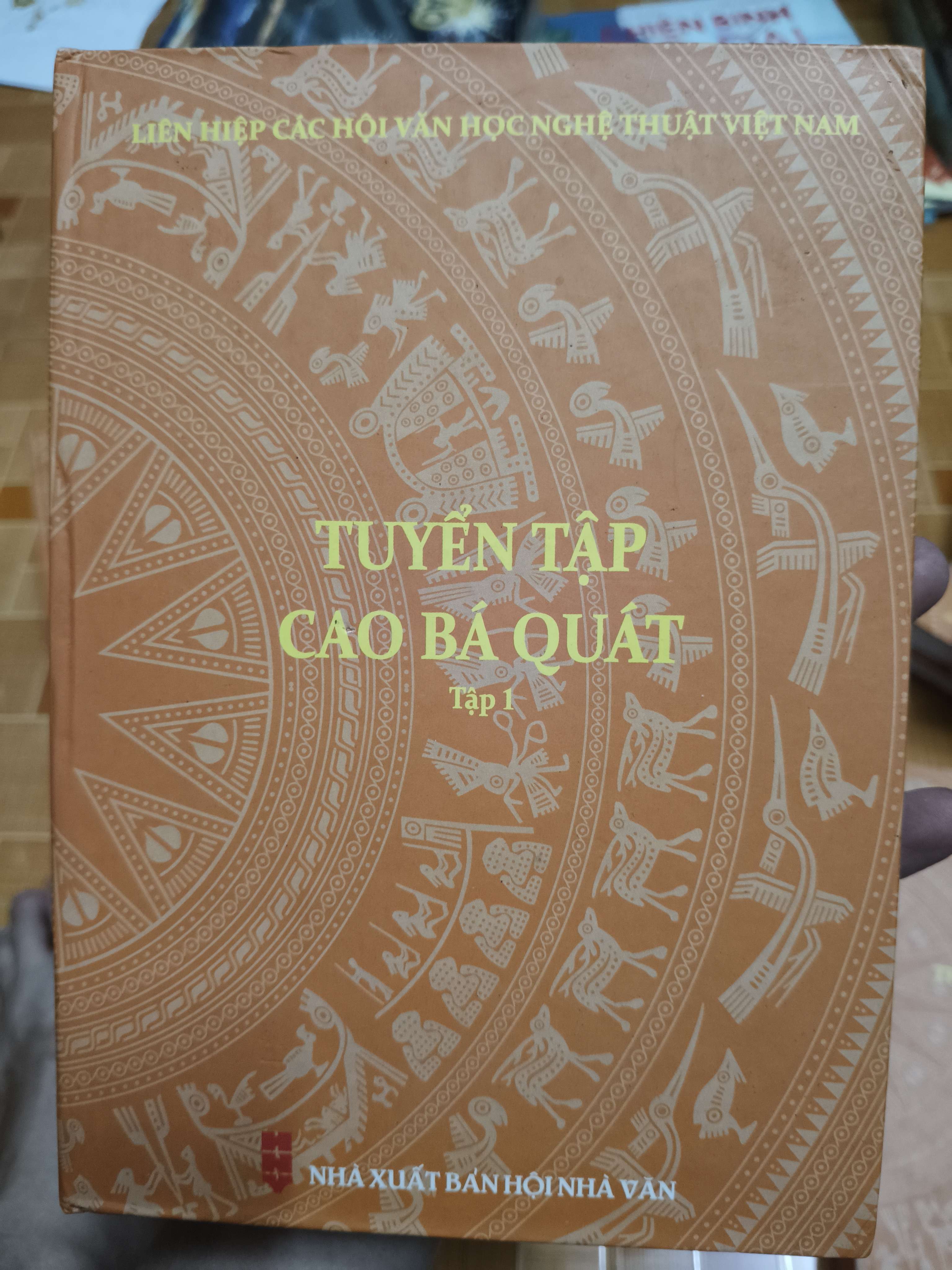 Tuyển tập Cao Bá Quát 1 (Lịch sử Việt Nam) ANTQ