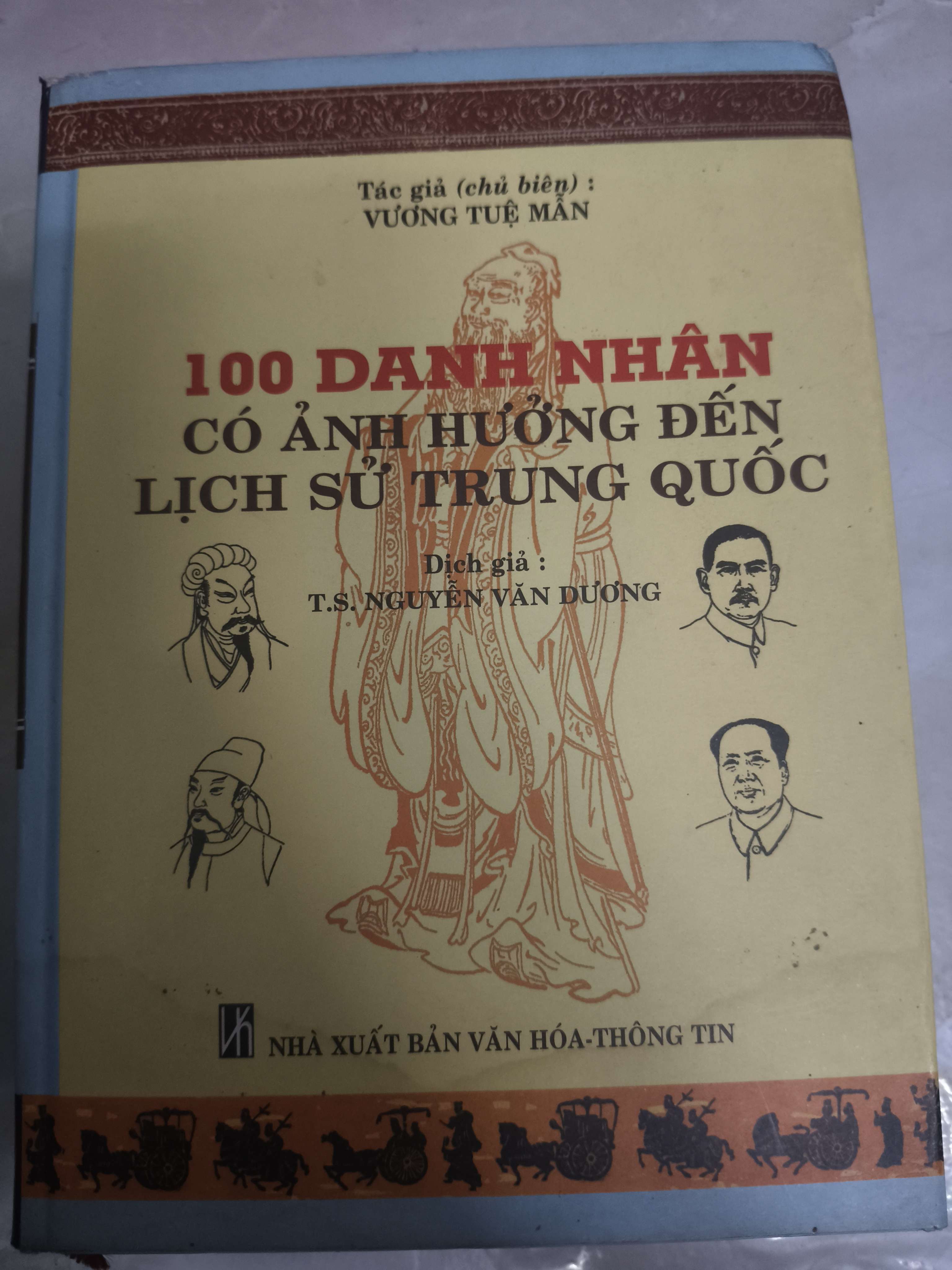 100 danh nhân có ảnh hưởng đến lịch sử Trung Quốc (Sách lịch sử - triết học) ANTQ