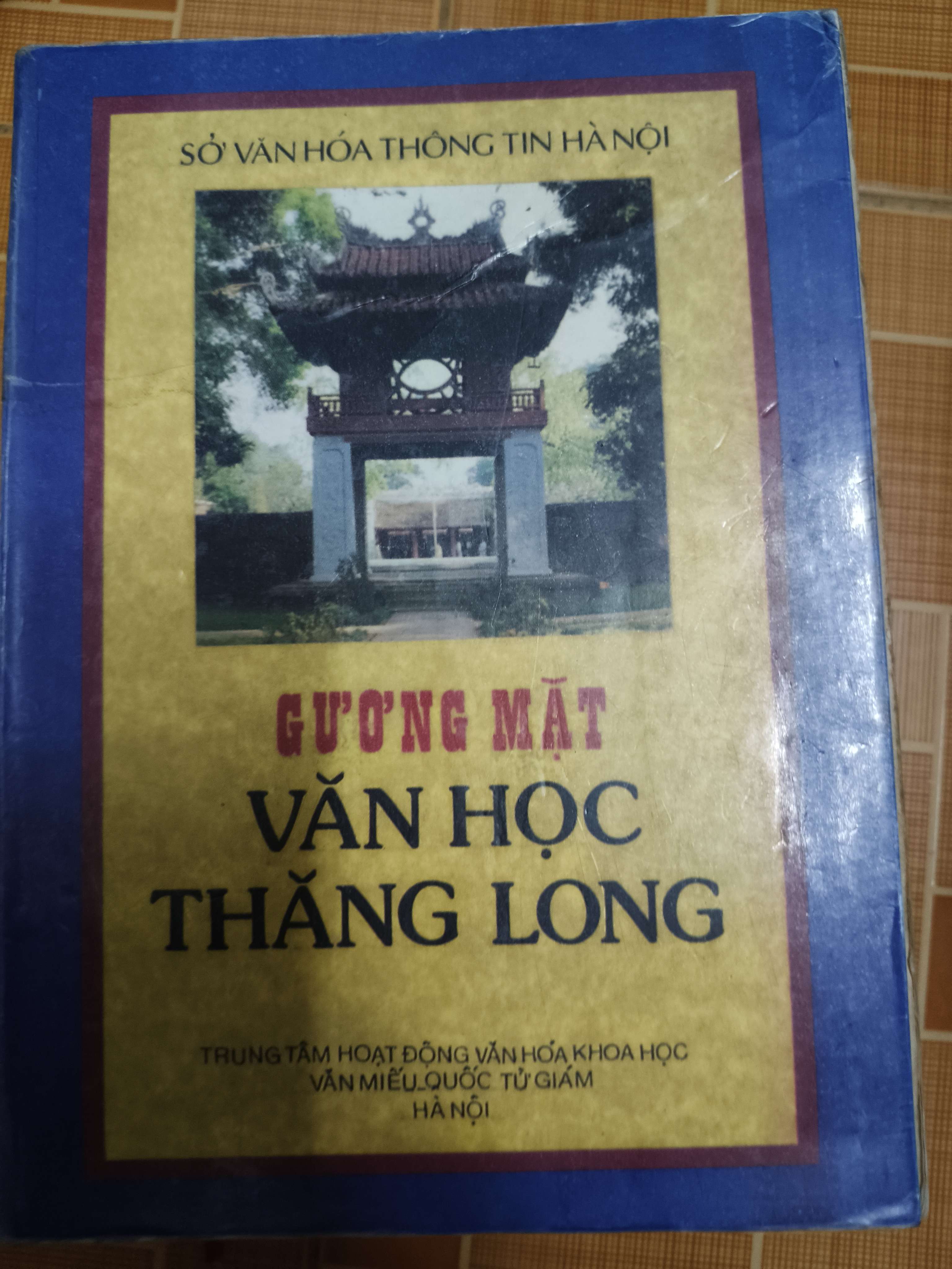 Gương mặt văn học Thăng Long (Lịch sử Việt Nam) ANTQ