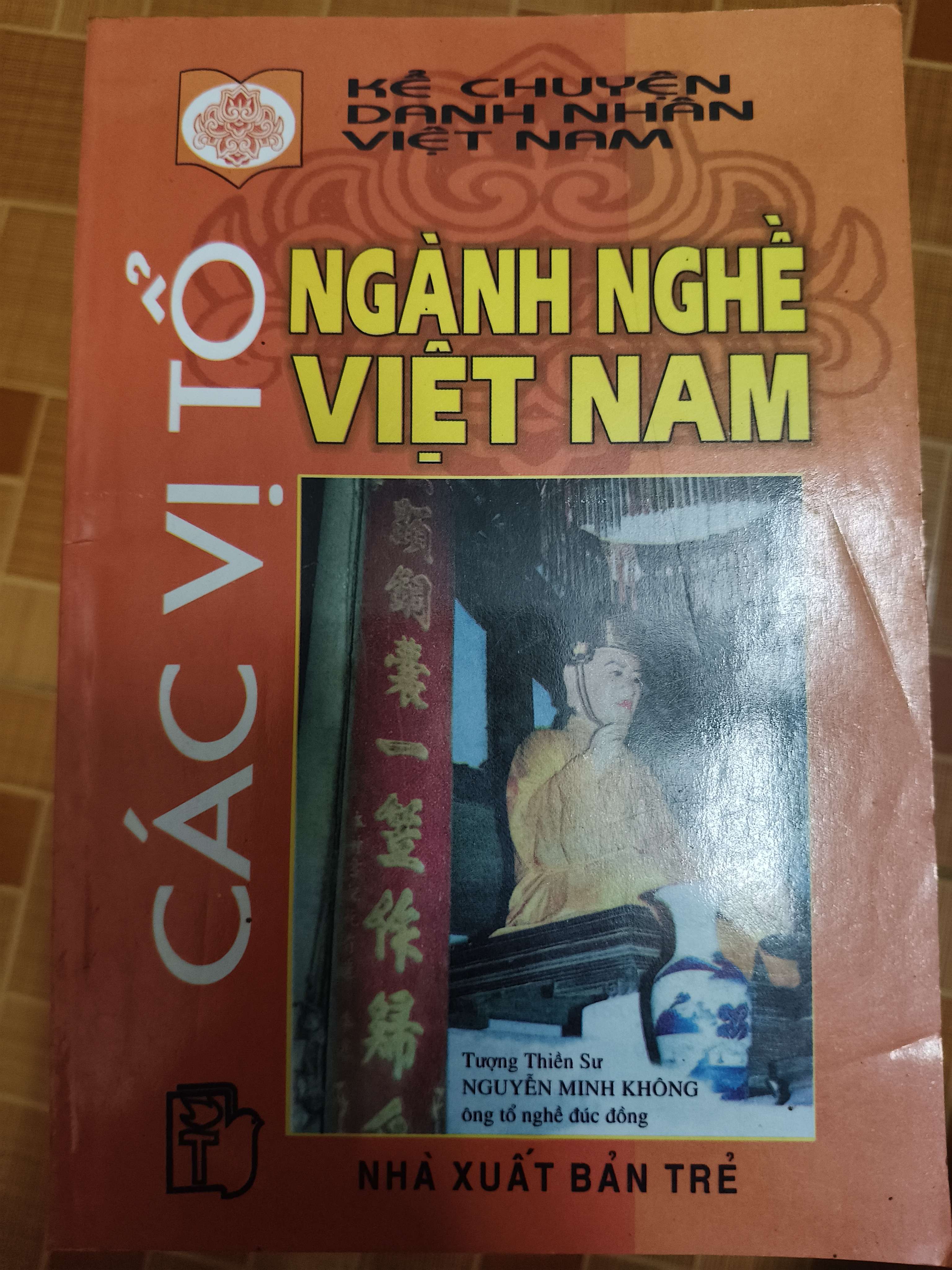 Các vị tổ ngành nghề Việt Nam (Lịch sử Việt Nam) ANTQ
