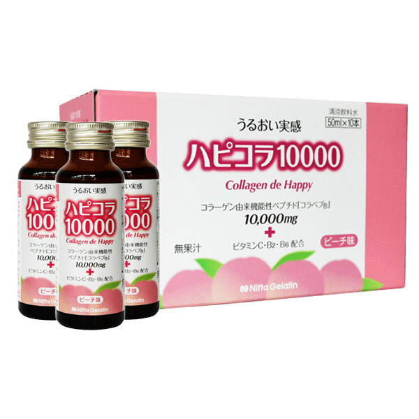 Nước uống đẹp da, chống lão hoá Collagen de Happy (10 lọ)