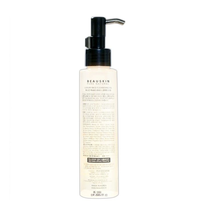 Beauskin Luxury Rice Cleansing Oil 150ml