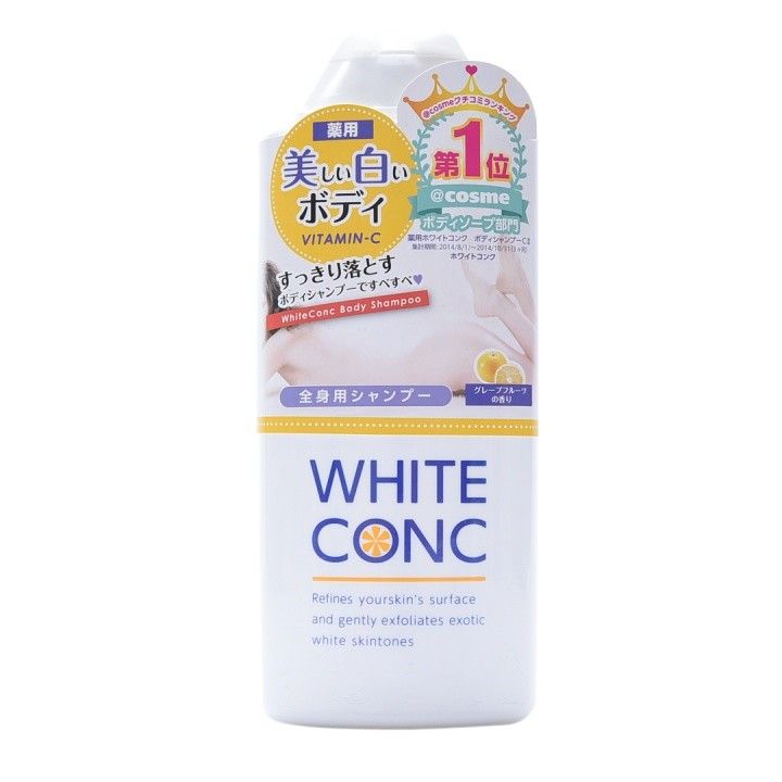 Sữa tắm dưỡng trắng da body White Conc Vitamin C 360ml