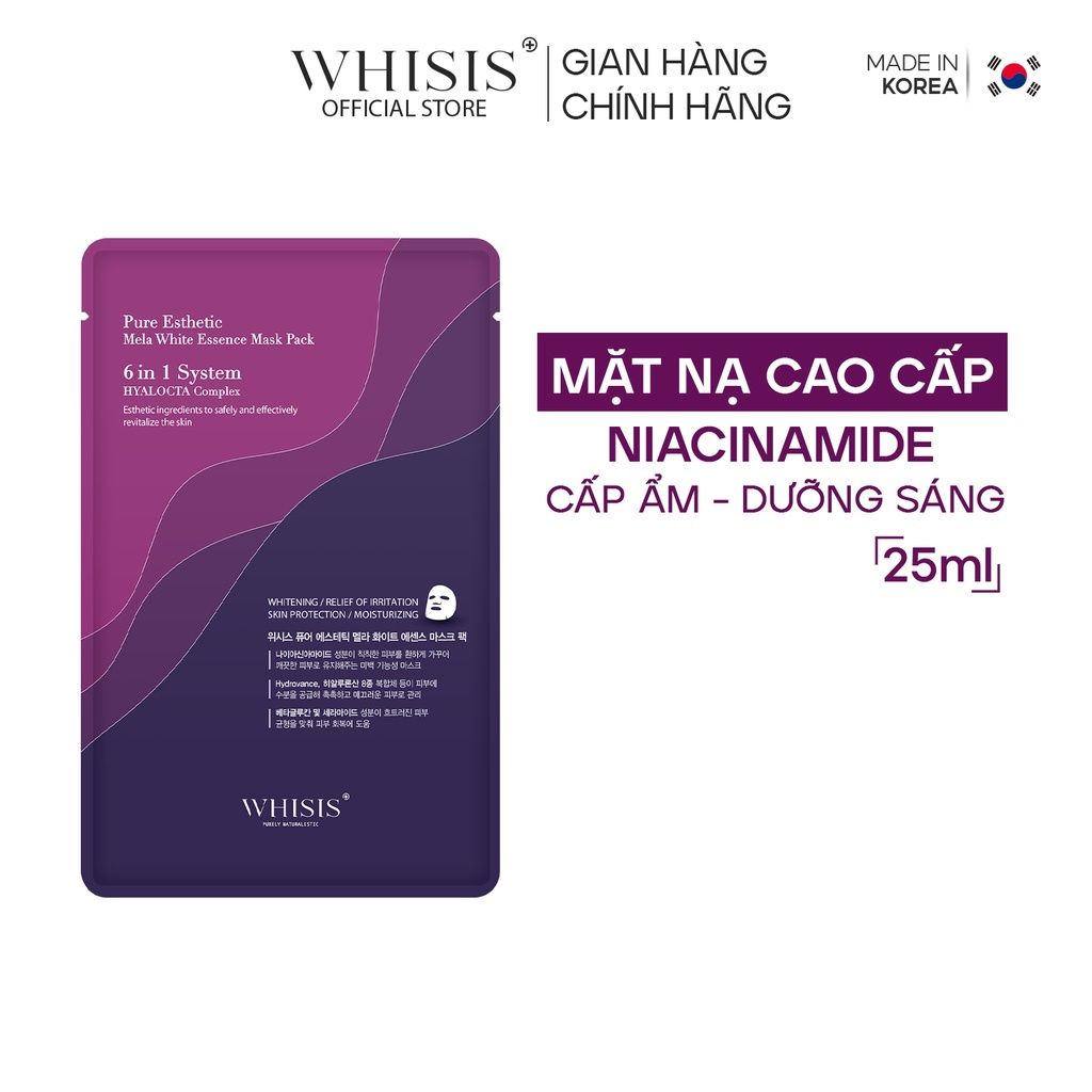 Mặt nạ cao cấp WHISIS Pure Esthetic Mela White Essence Mask Pack (màu tím)