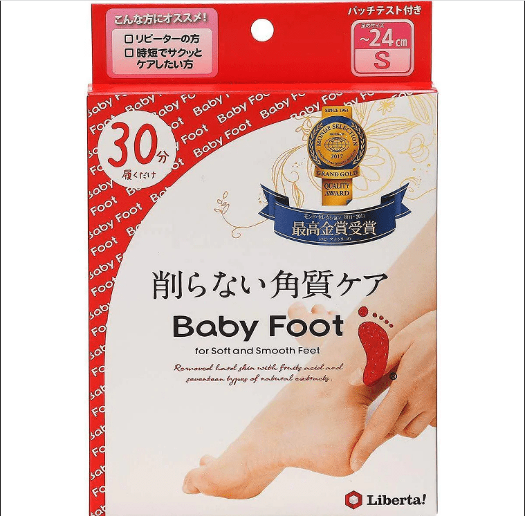 Mặt nạ ủ chân peel da gót chân khô, nứt nẻ Baby Foot Nhật Bản (30')