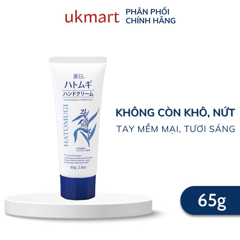 Kem dưỡng ẩm, mềm mượt da tay Hatomugi Moisturizing & Conditioning The Hand Cream