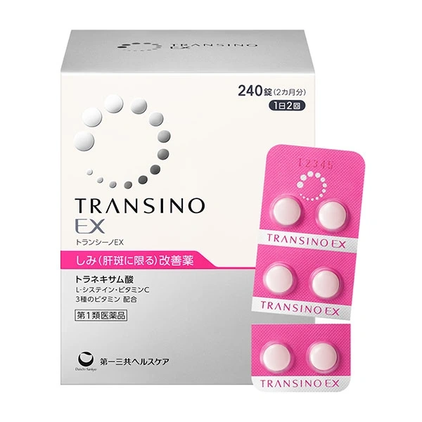 Viên uống trị nám Transino (240 viên)