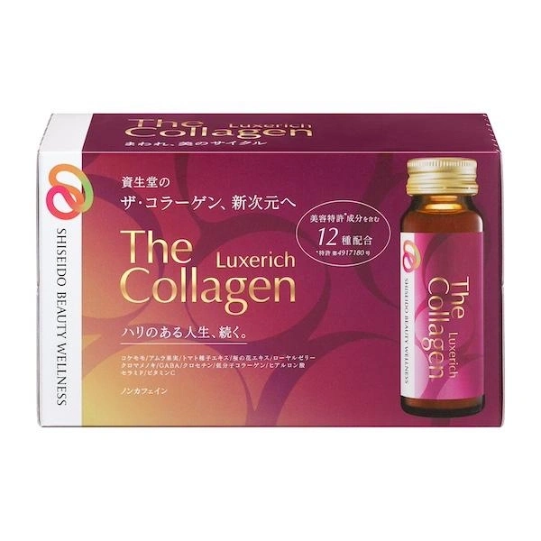 [MẪU MỚI] Nước uống The Collagen Shiseido EXR (1 thùng/30 lọ)