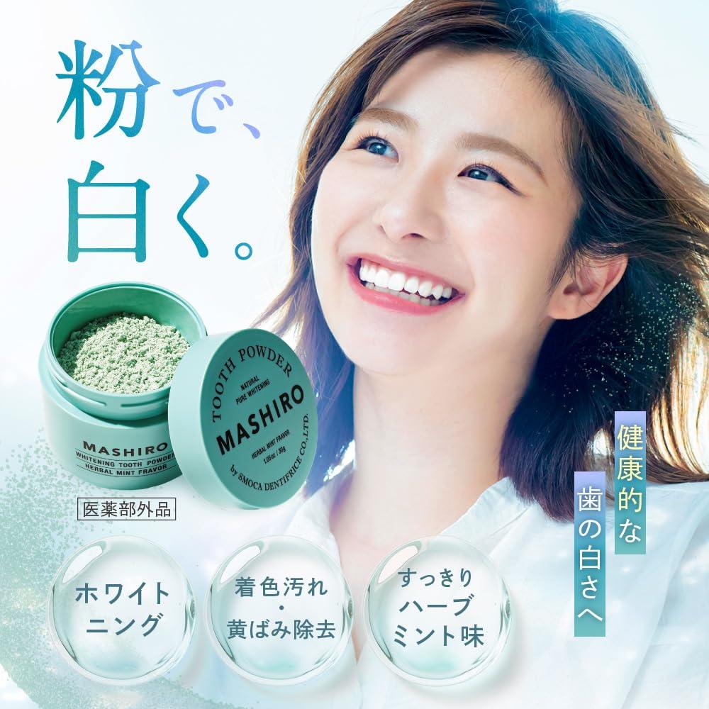 Bột đánh răng làm sach mảng bám, ngừa hôi miệng Mashiro Tooth Powder 40g Nhật Bản (hương bạc hà)