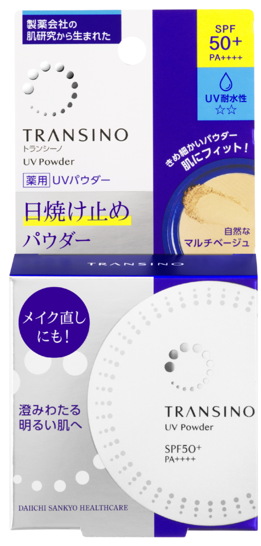 Phấn phủ chống nắng TRANSINO UV Powder